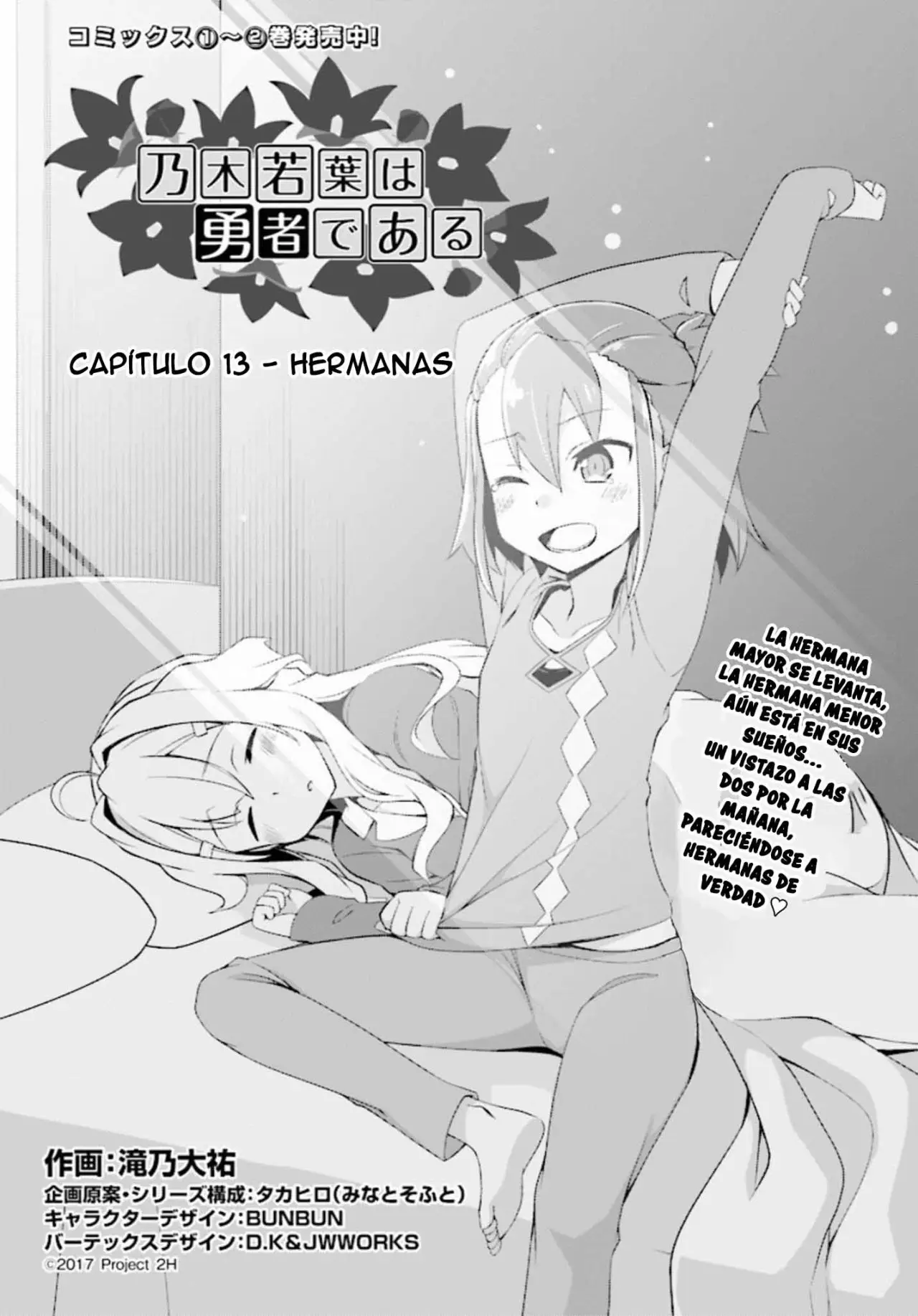 Nogi Wakaba wa Yuusha de Aru (2016) - Capítulo 13 - Página 6 - LectorTMOo