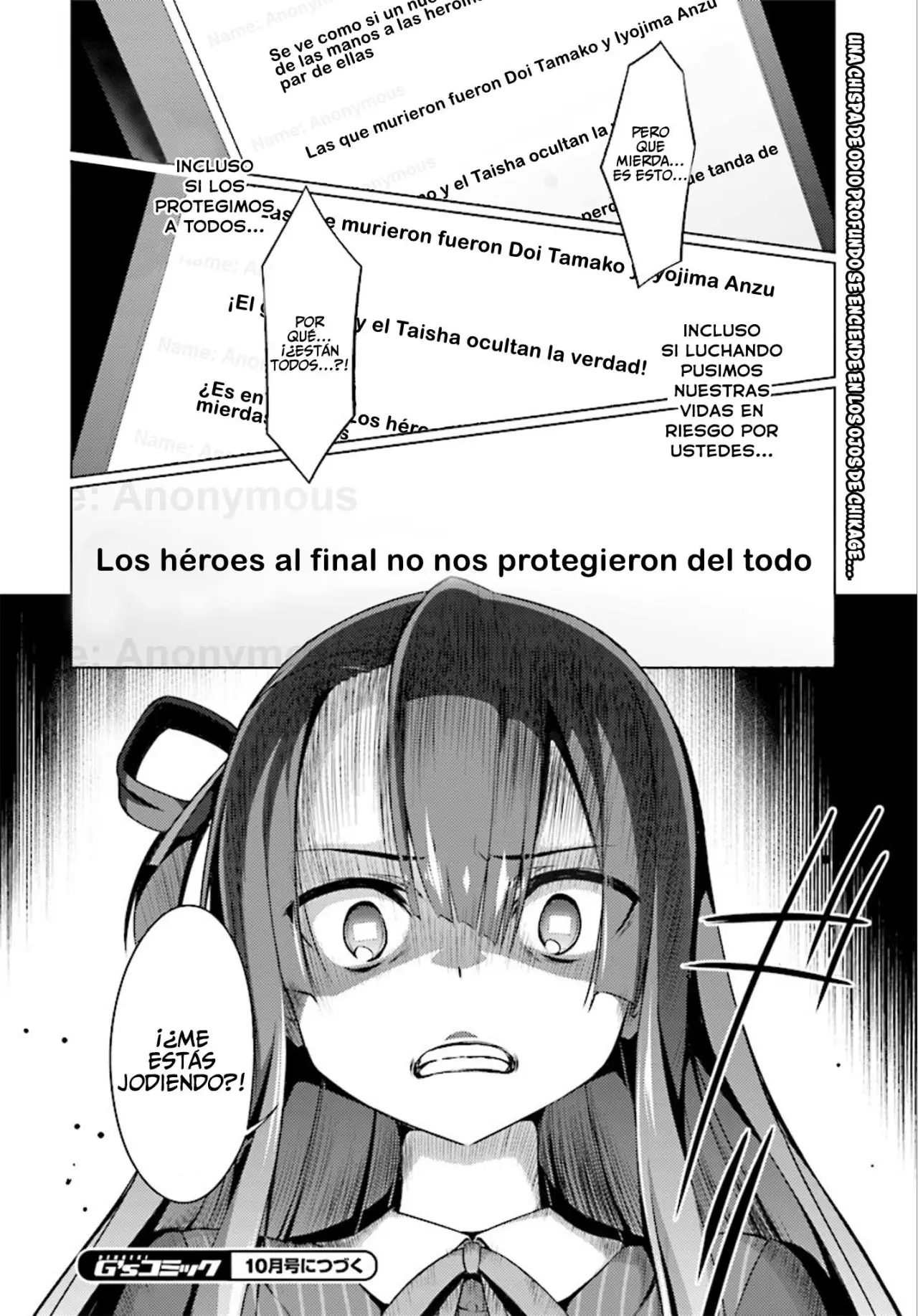 Nogi Wakaba wa Yuusha de Aru (2016) - Capítulo 14 - Página 31 - LectorTMOo