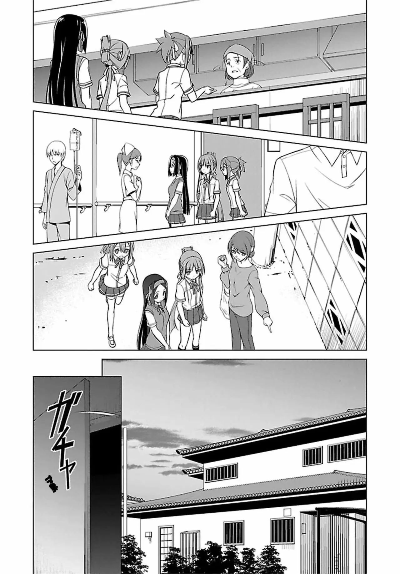 Nogi Wakaba wa Yuusha de Aru (2016) - Capítulo 17 - Página 19 - LectorTMOo