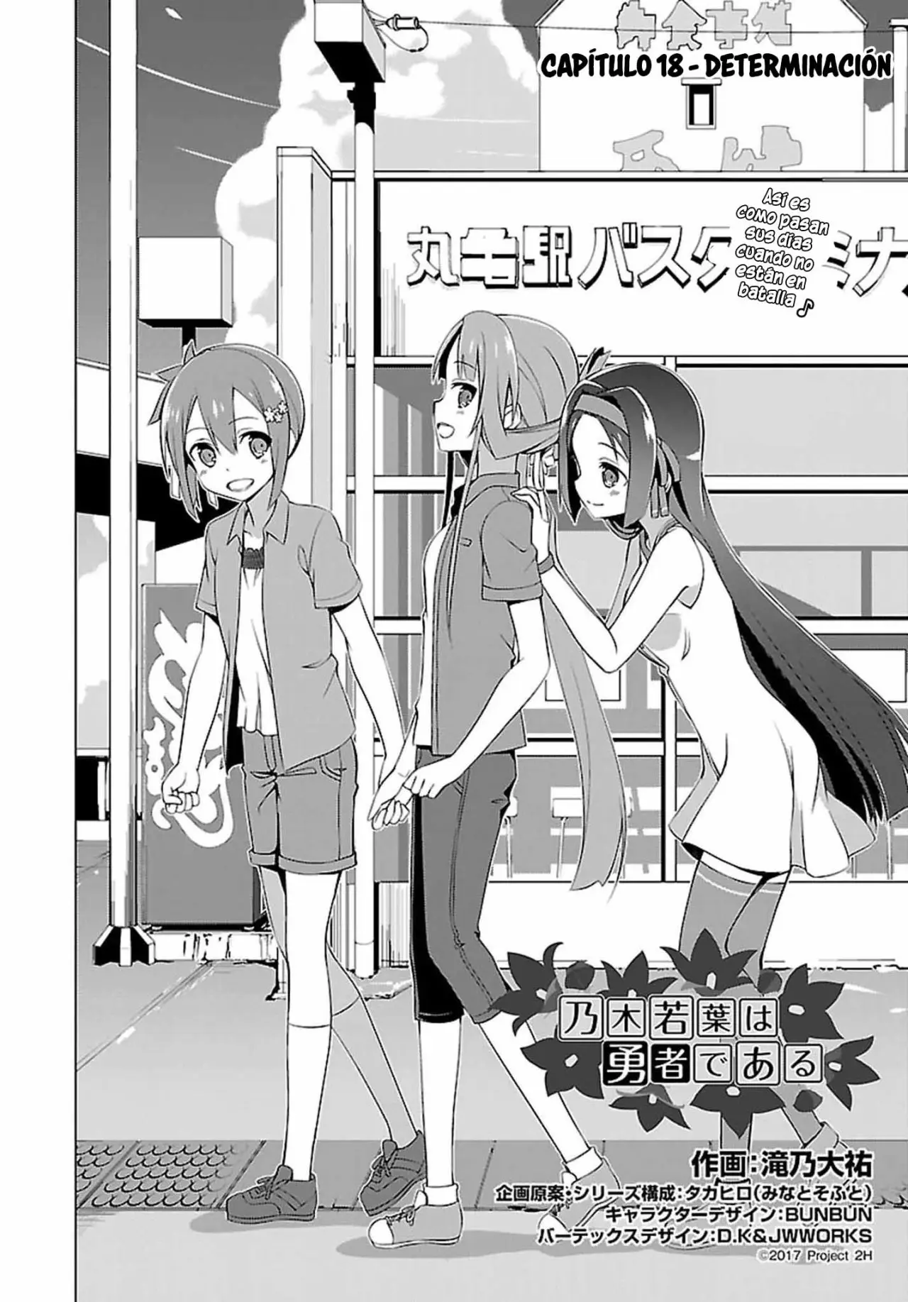 Nogi Wakaba wa Yuusha de Aru (2016) - Capítulo 18 - Página 6 - LectorTMOo