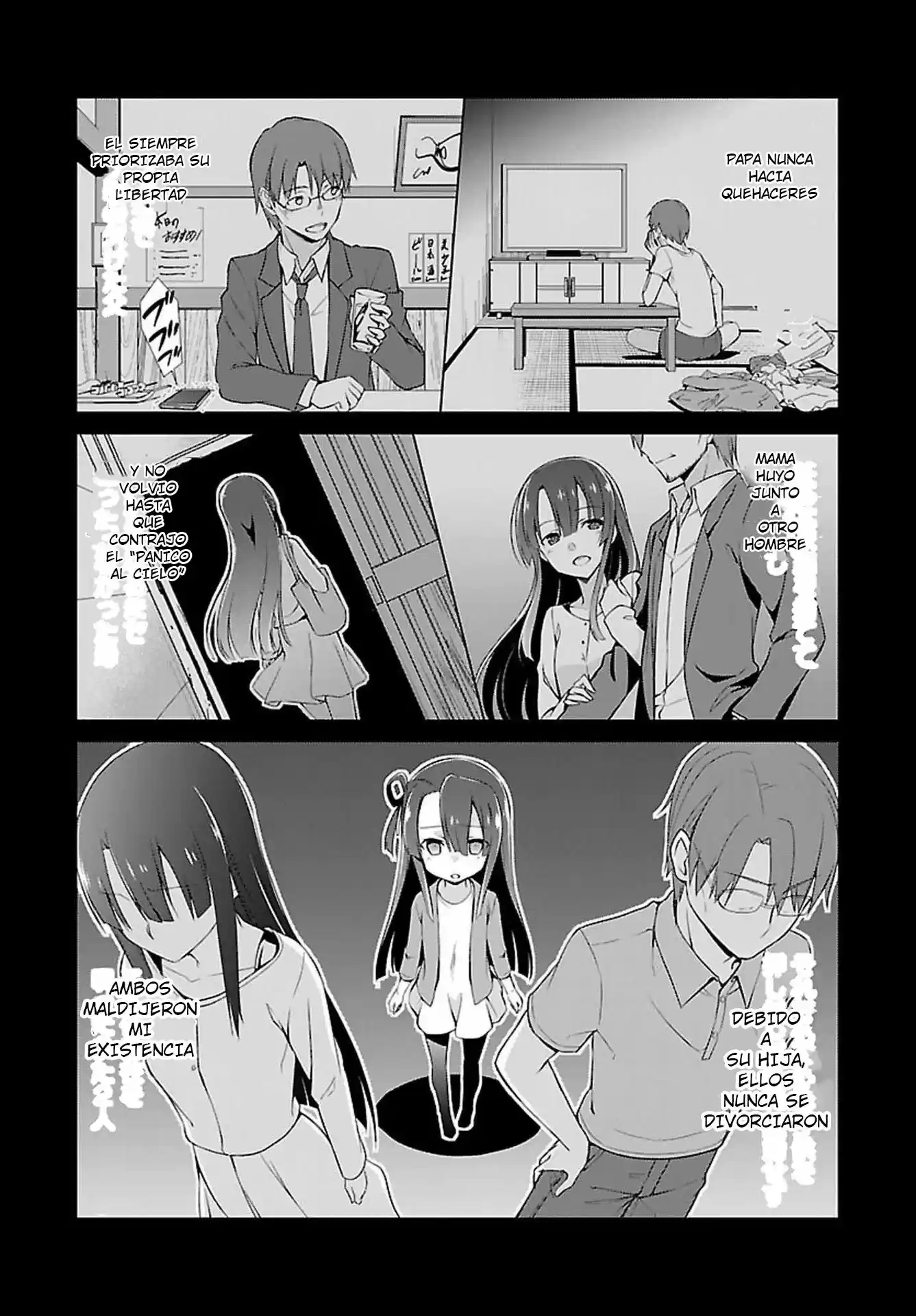 Nogi Wakaba wa Yuusha de Aru (2016) - Capítulo 3 - Página 8 - LectorTMOo
