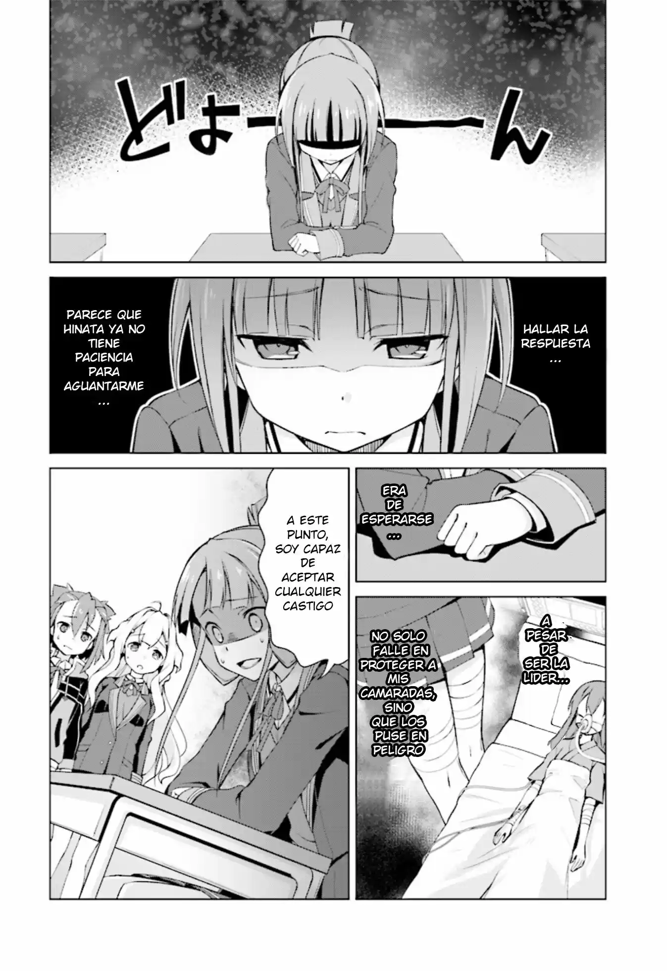 Nogi Wakaba wa Yuusha de Aru (2016) - Capítulo 7 - Página 17 - LectorTMOo