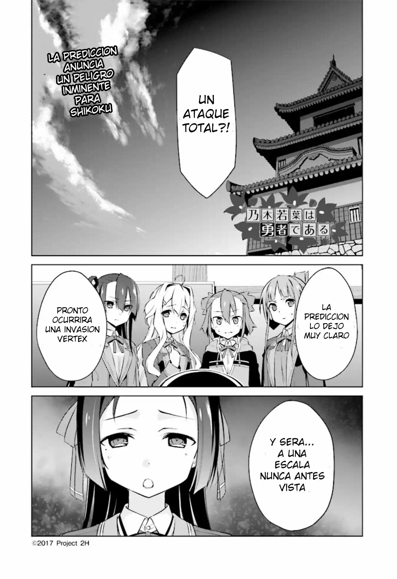 Nogi Wakaba wa Yuusha de Aru (2016) - Capítulo 8 - Página 2 - LectorTMOo