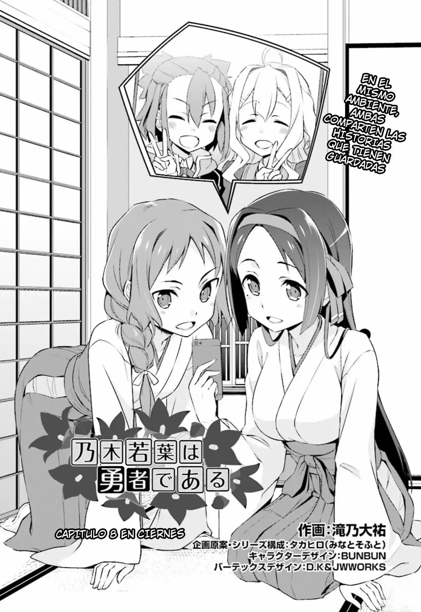 Nogi Wakaba wa Yuusha de Aru (2016) - Capítulo 8 - Página 5 - LectorTMOo