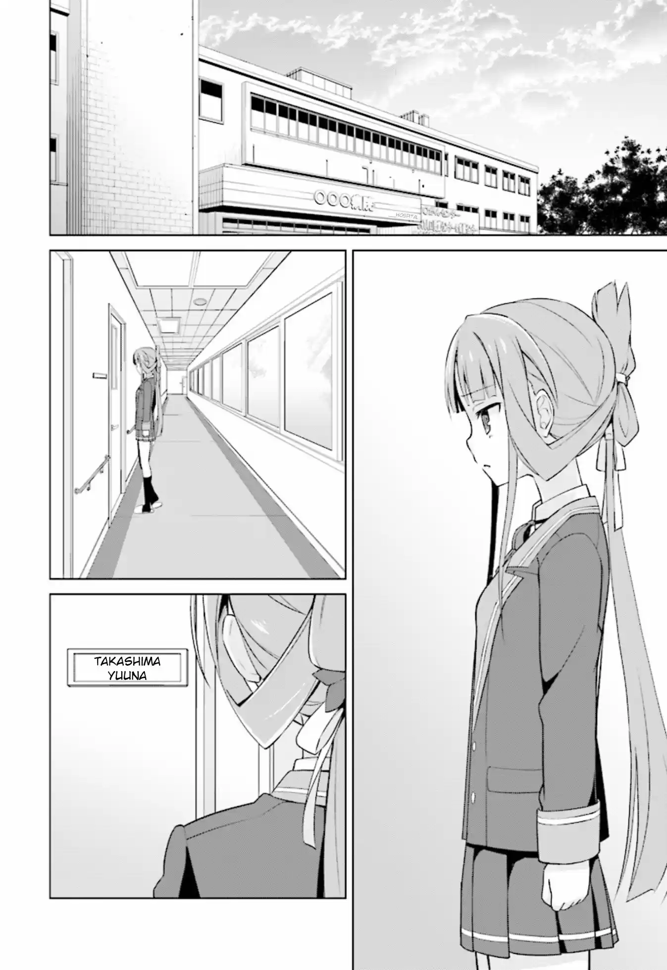Nogi Wakaba wa Yuusha de Aru (2016) - Capítulo 8 - Página 23 - LectorTMOo