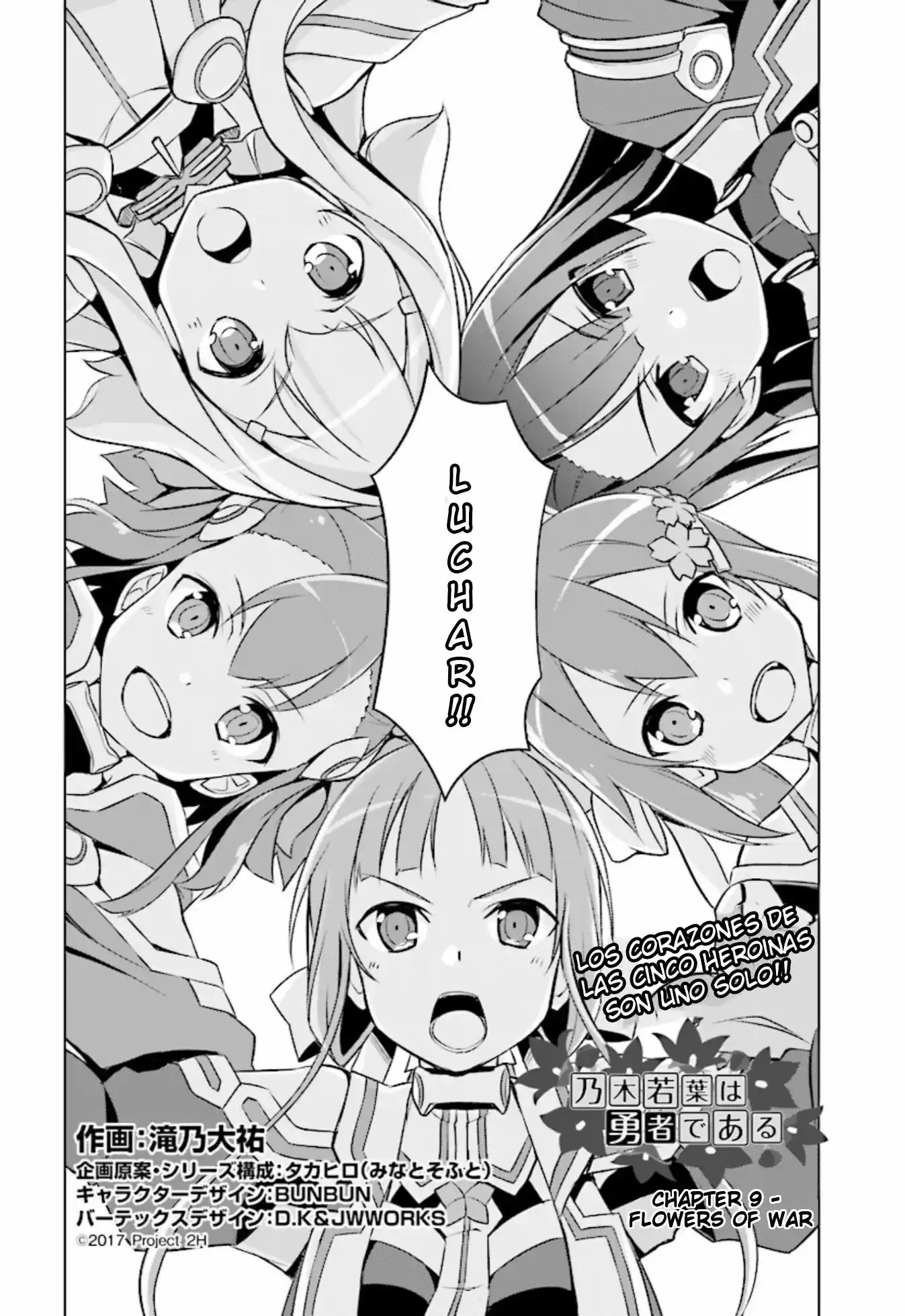 Nogi Wakaba wa Yuusha de Aru (2016) - Capítulo 9 - Página 3 - LectorTMOo