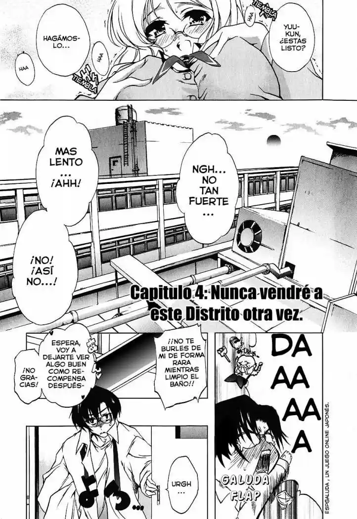 Nogizaka Haruka no Himitsu (2006) - Capítulo 4 - Página 2 - LectorTMOo