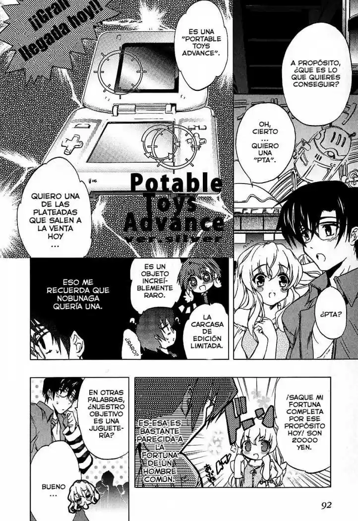 Nogizaka Haruka no Himitsu (2006) - Capítulo 4 - Página 19 - LectorTMOo
