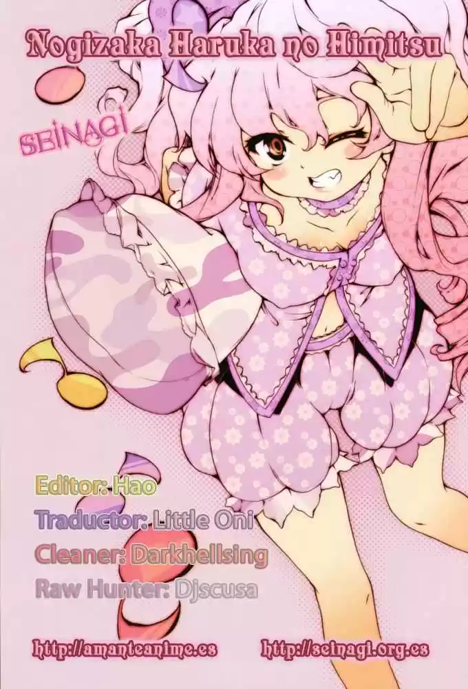 Nogizaka Haruka no Himitsu (2006) - Capítulo 9 - Página 1 - LectorTMOo
