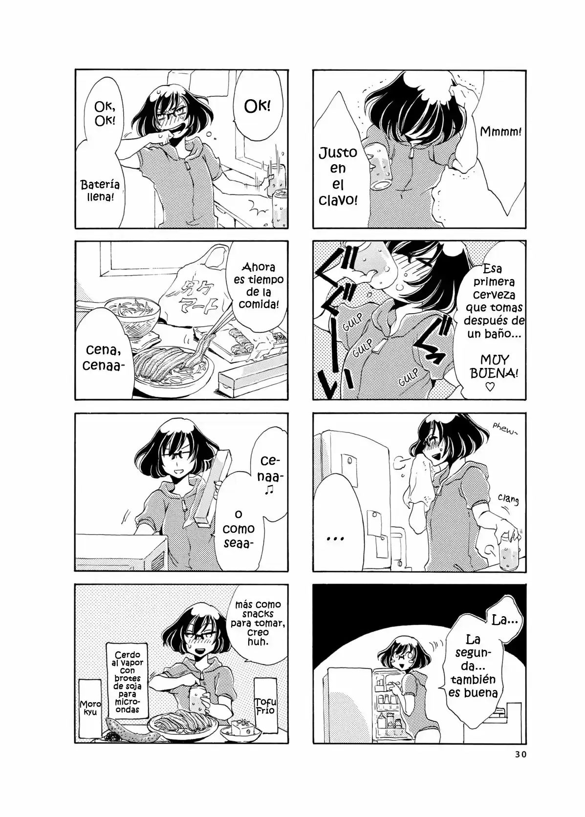 Nomi Joshi (2013) - Capítulo 4 - Página 3 - LectorTMOo