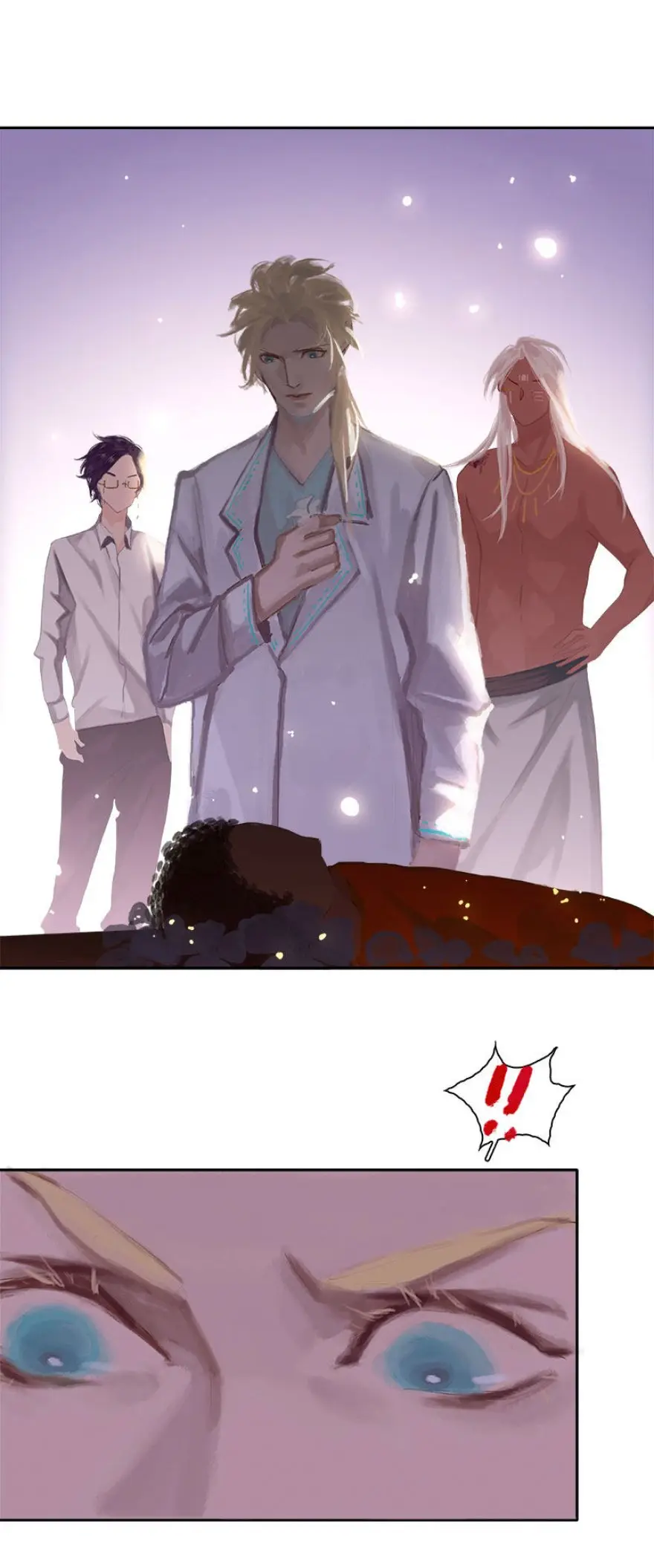 Non Aid Relationship (2019) - Capítulo 14 - Página 17 - LectorTMOo