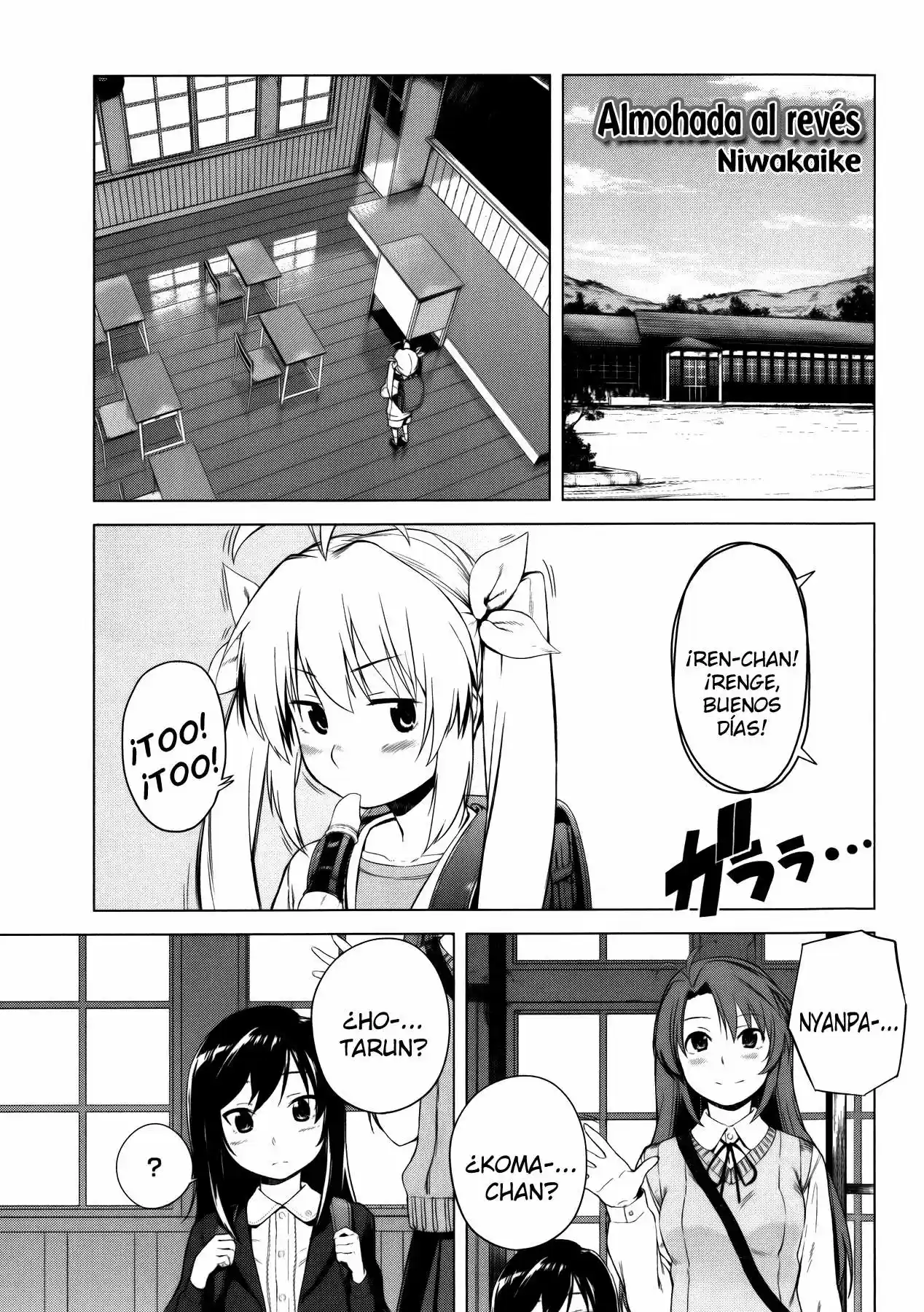 Non Non Biyori: Koushiki Anthology (2014) - Capítulo 12 - Página 1 - LectorTMOo