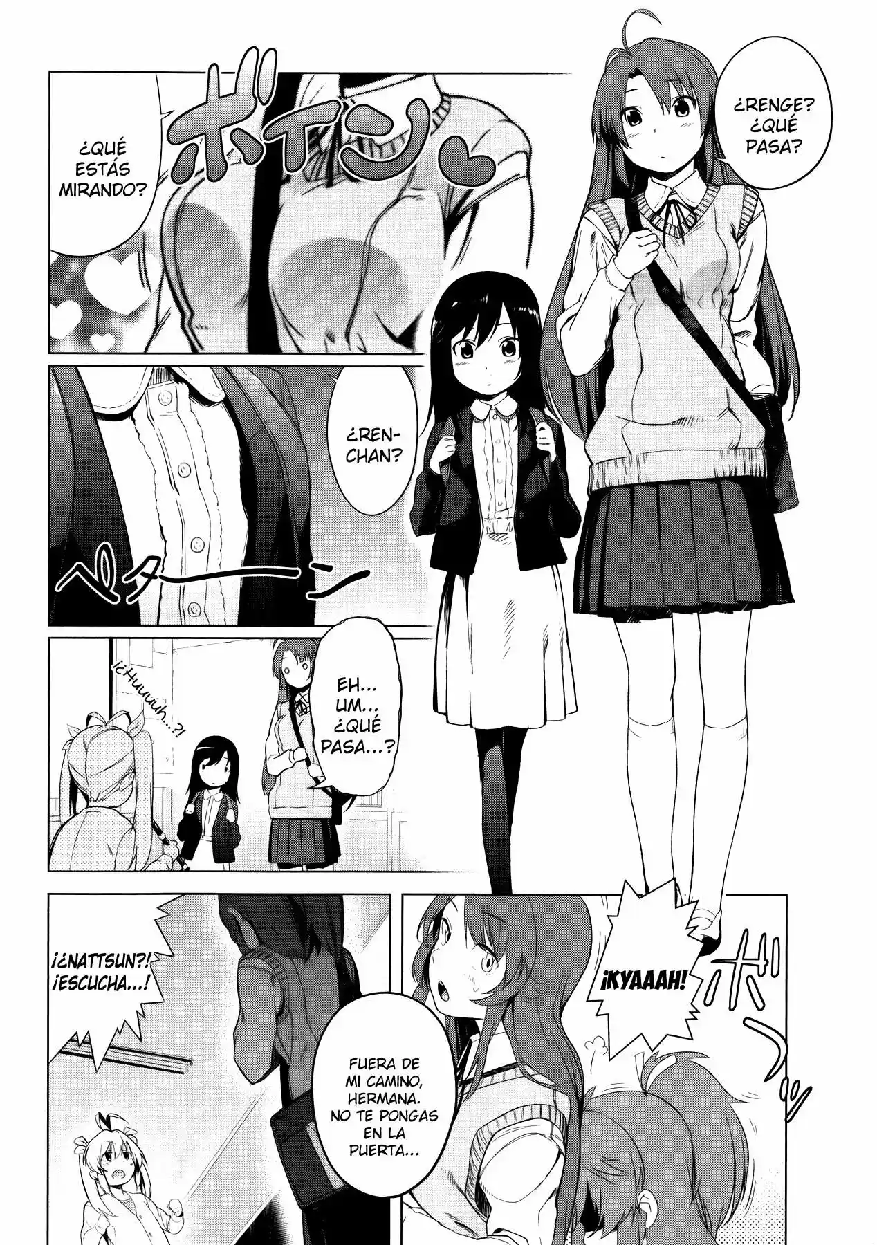 Non Non Biyori: Koushiki Anthology (2014) - Capítulo 12 - Página 2 - LectorTMOo