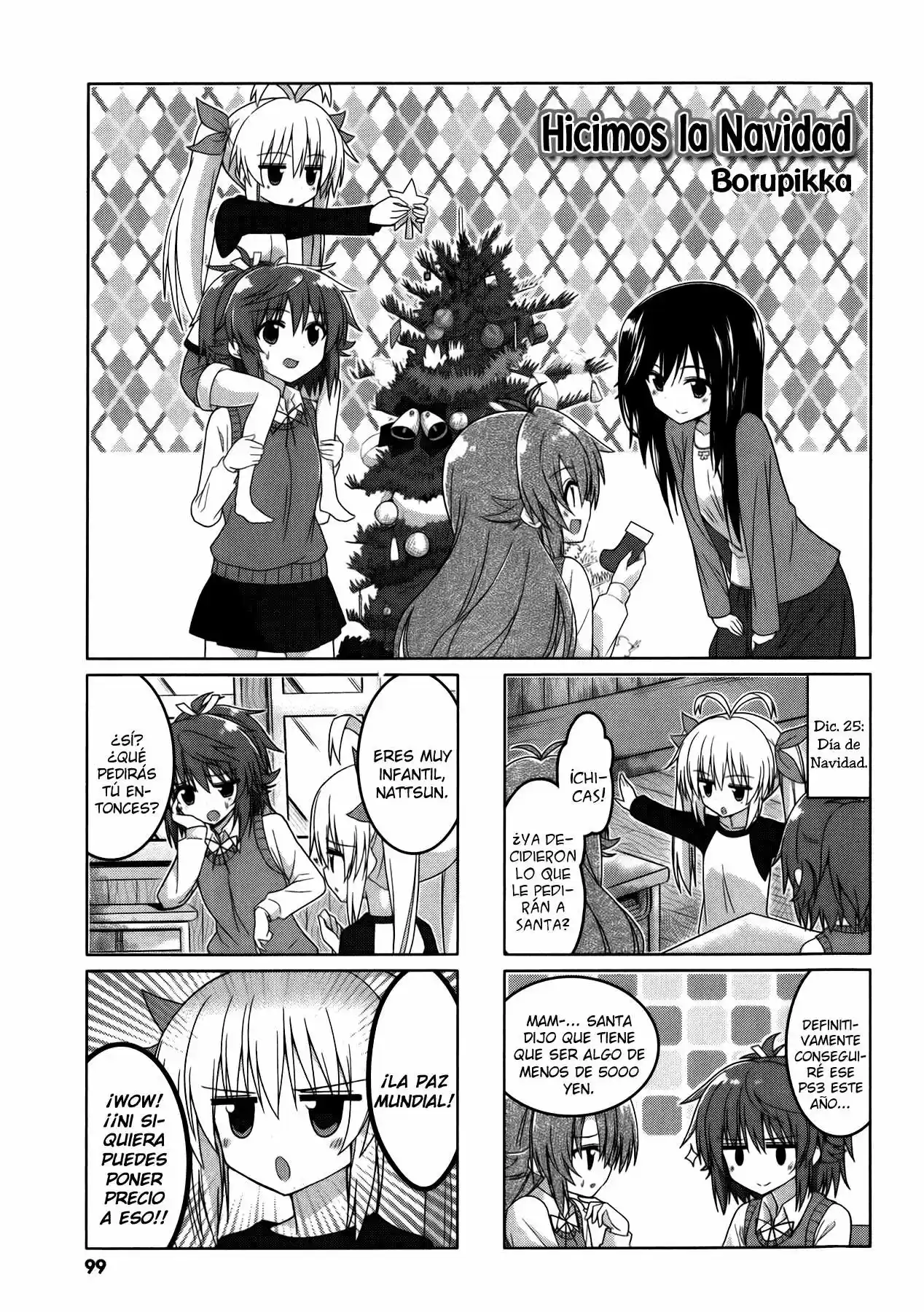 Non Non Biyori: Koushiki Anthology (2014) - Capítulo 13 - Página 1 - LectorTMOo