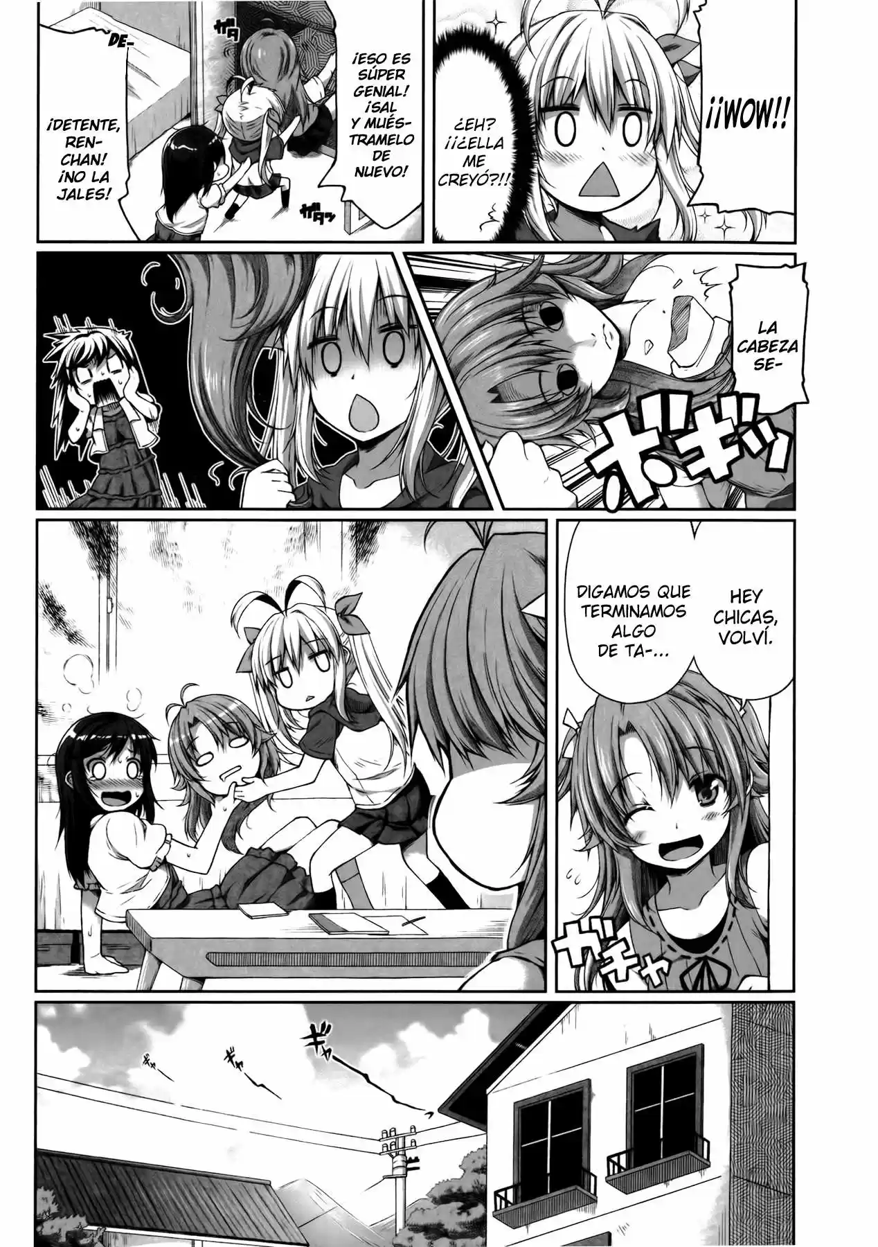 Non Non Biyori: Koushiki Anthology (2014) - Capítulo 16 - Página 5 - LectorTMOo