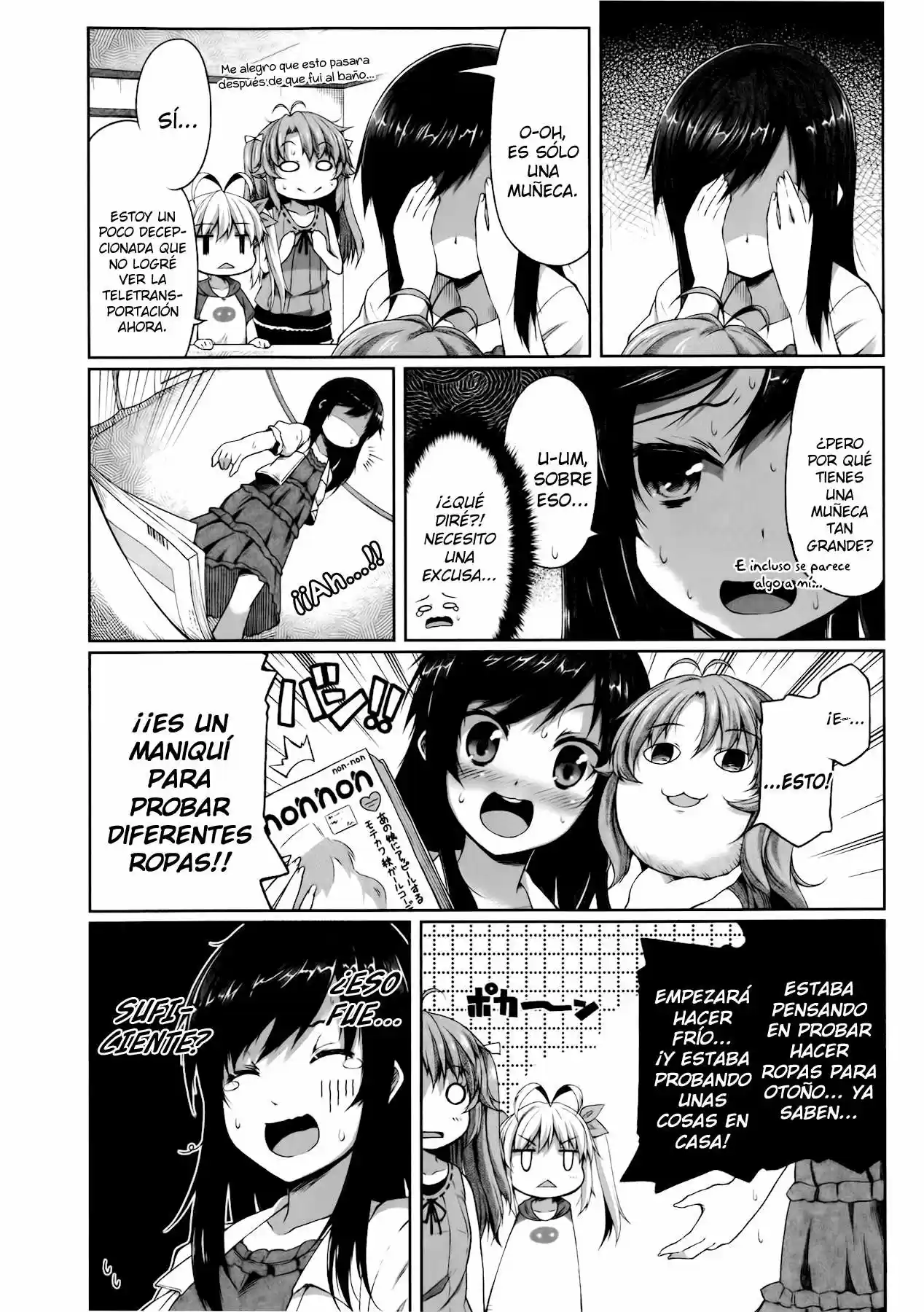 Non Non Biyori: Koushiki Anthology (2014) - Capítulo 16 - Página 6 - LectorTMOo