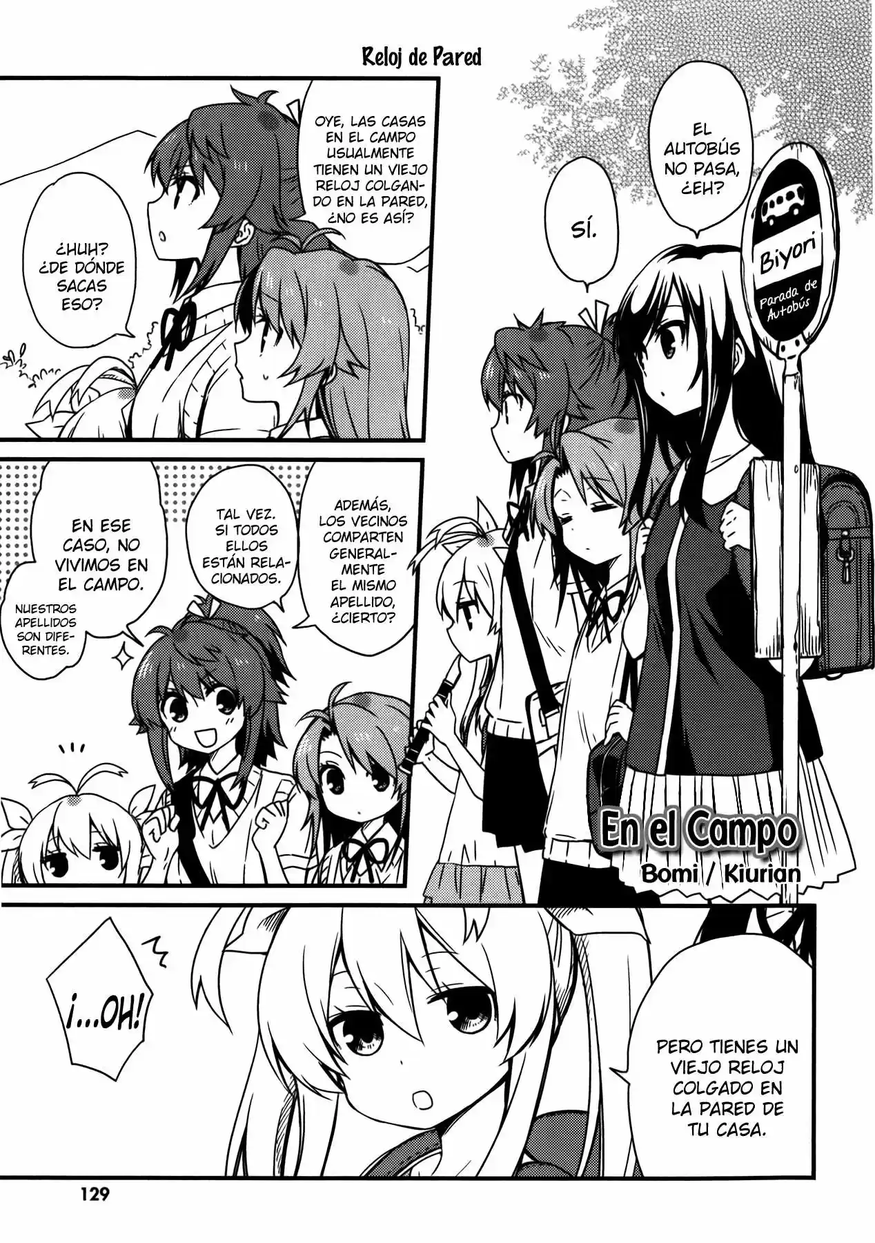 Non Non Biyori: Koushiki Anthology (2014) - Capítulo 17 - Página 1 - LectorTMOo