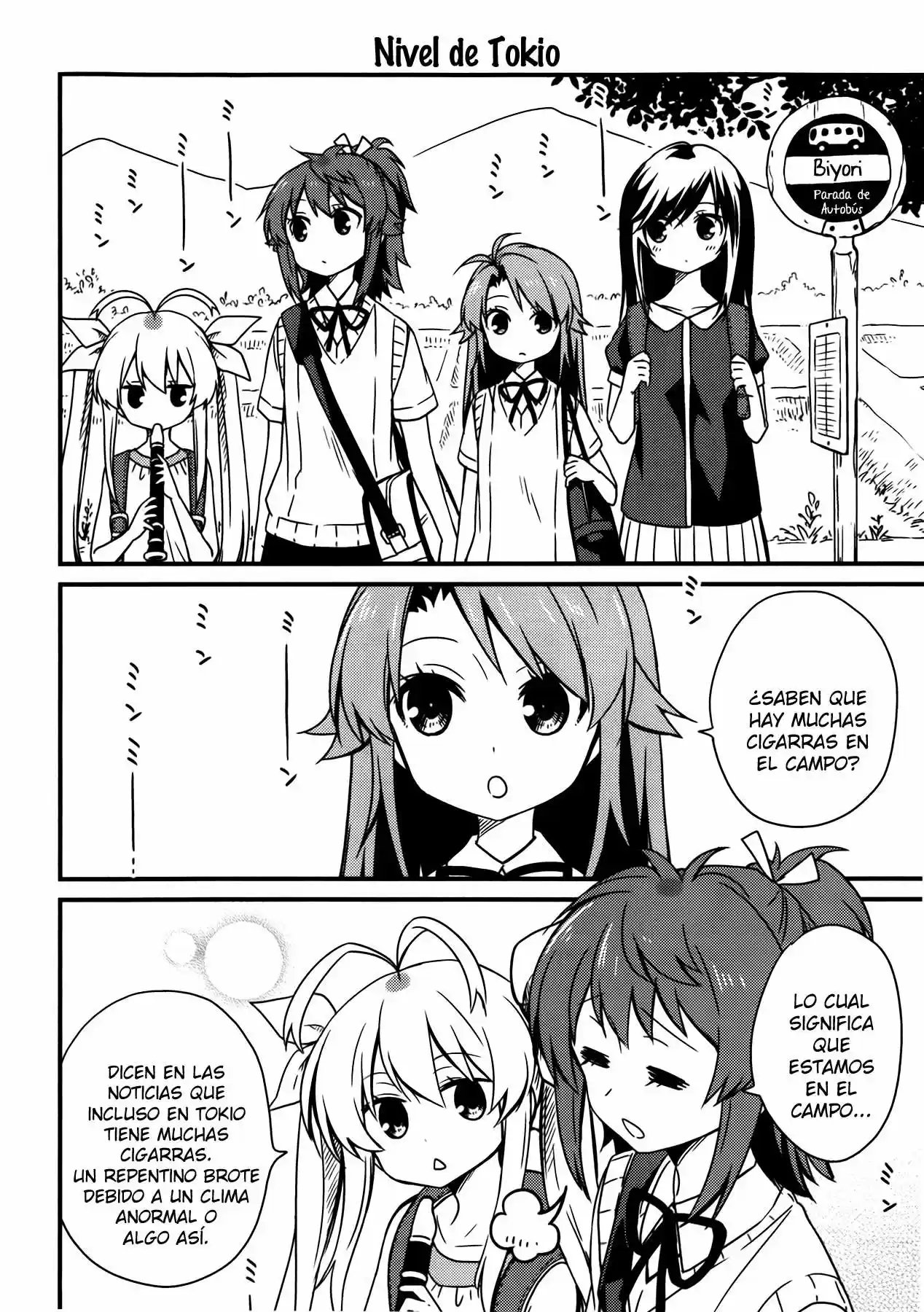 Non Non Biyori: Koushiki Anthology (2014) - Capítulo 17 - Página 2 - LectorTMOo