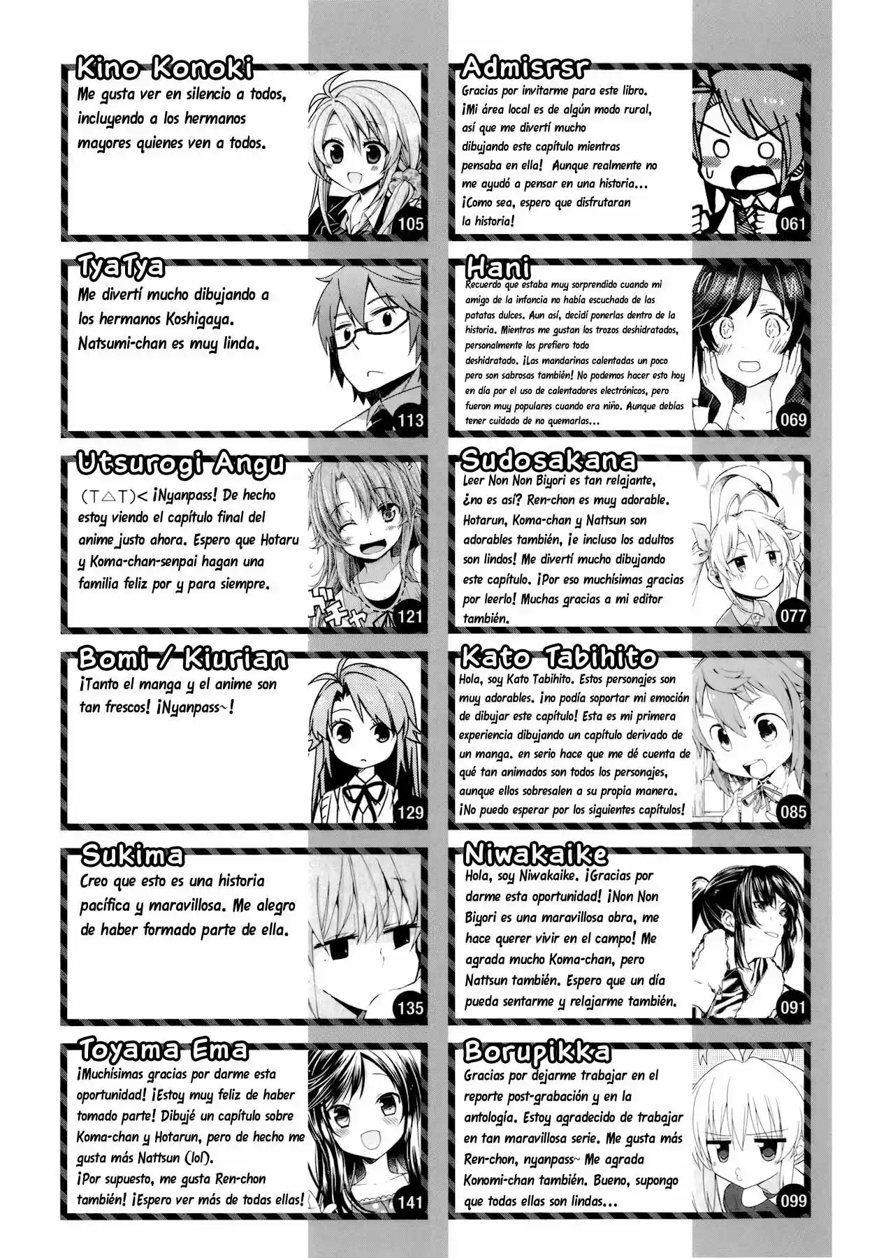 Non Non Biyori: Koushiki Anthology (2014) - Capítulo 19 - Página 11 - LectorTMOo