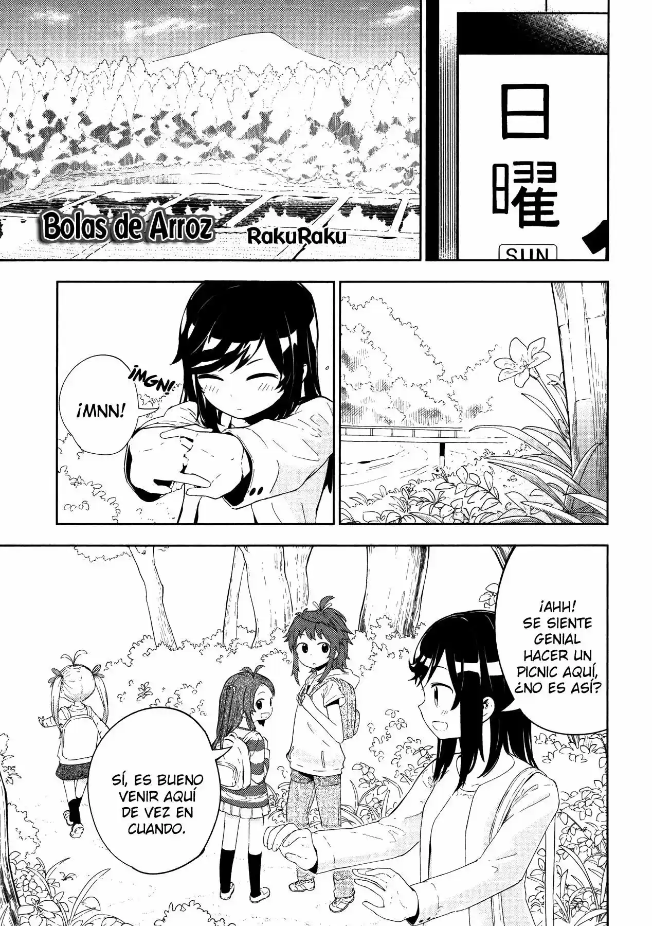 Non Non Biyori: Koushiki Anthology (2014) - Capítulo 5 - Página 1 - LectorTMOo