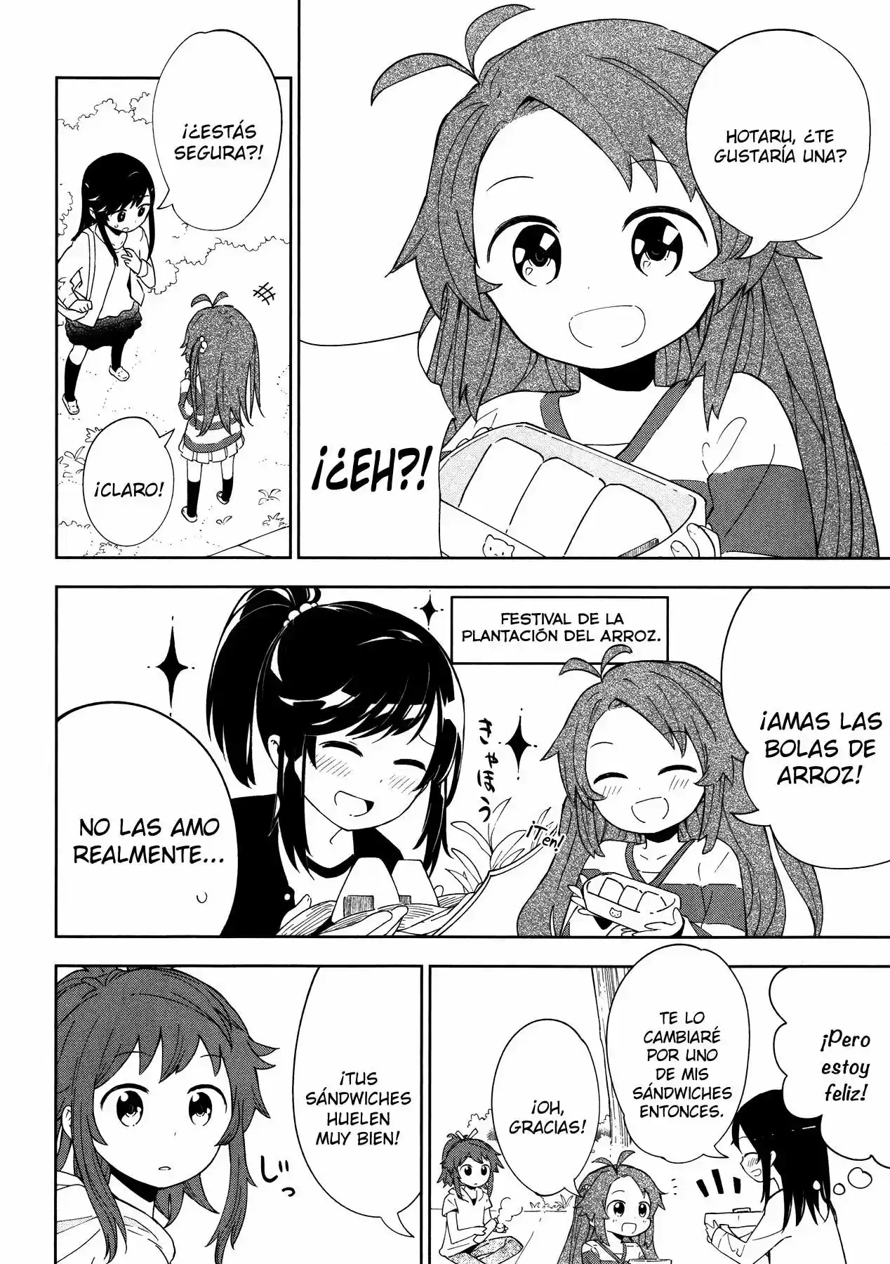 Non Non Biyori: Koushiki Anthology (2014) - Capítulo 5 - Página 4 - LectorTMOo
