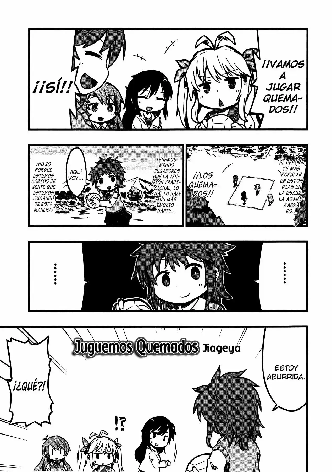 Non Non Biyori: Koushiki Anthology (2014) - Capítulo 6 - Página 1 - LectorTMOo
