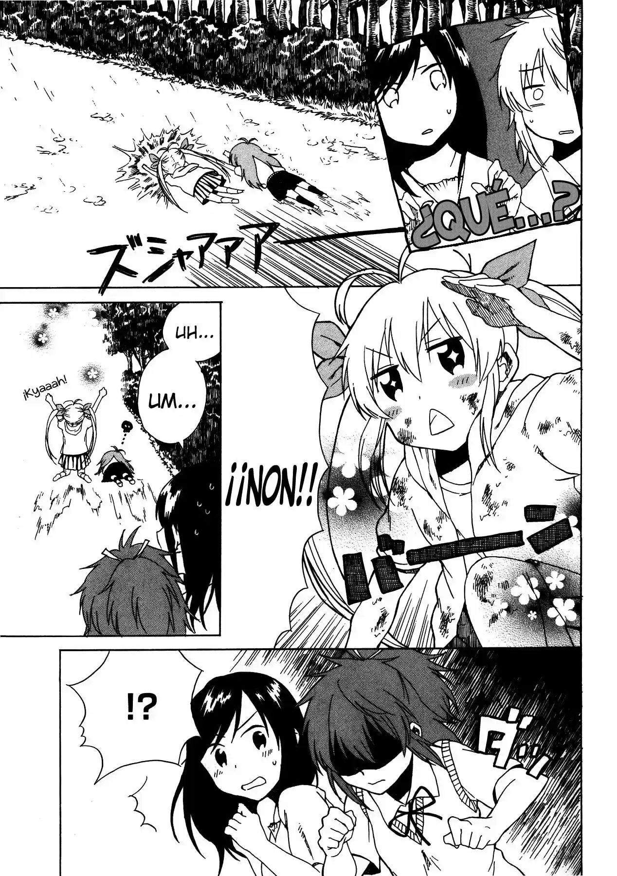 Non Non Biyori: Koushiki Anthology (2014) - Capítulo 7 - Página 7 - LectorTMOo
