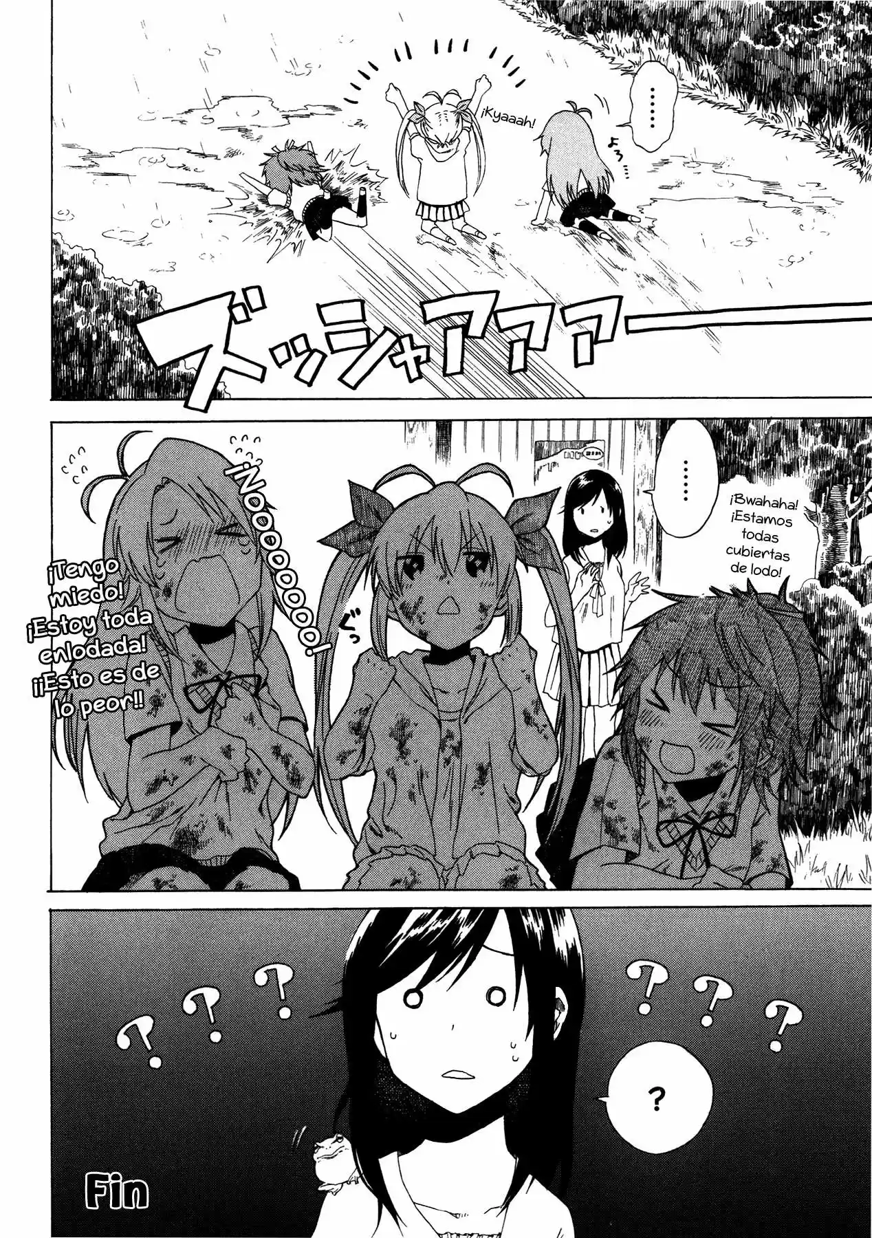 Non Non Biyori: Koushiki Anthology (2014) - Capítulo 7 - Página 8 - LectorTMOo