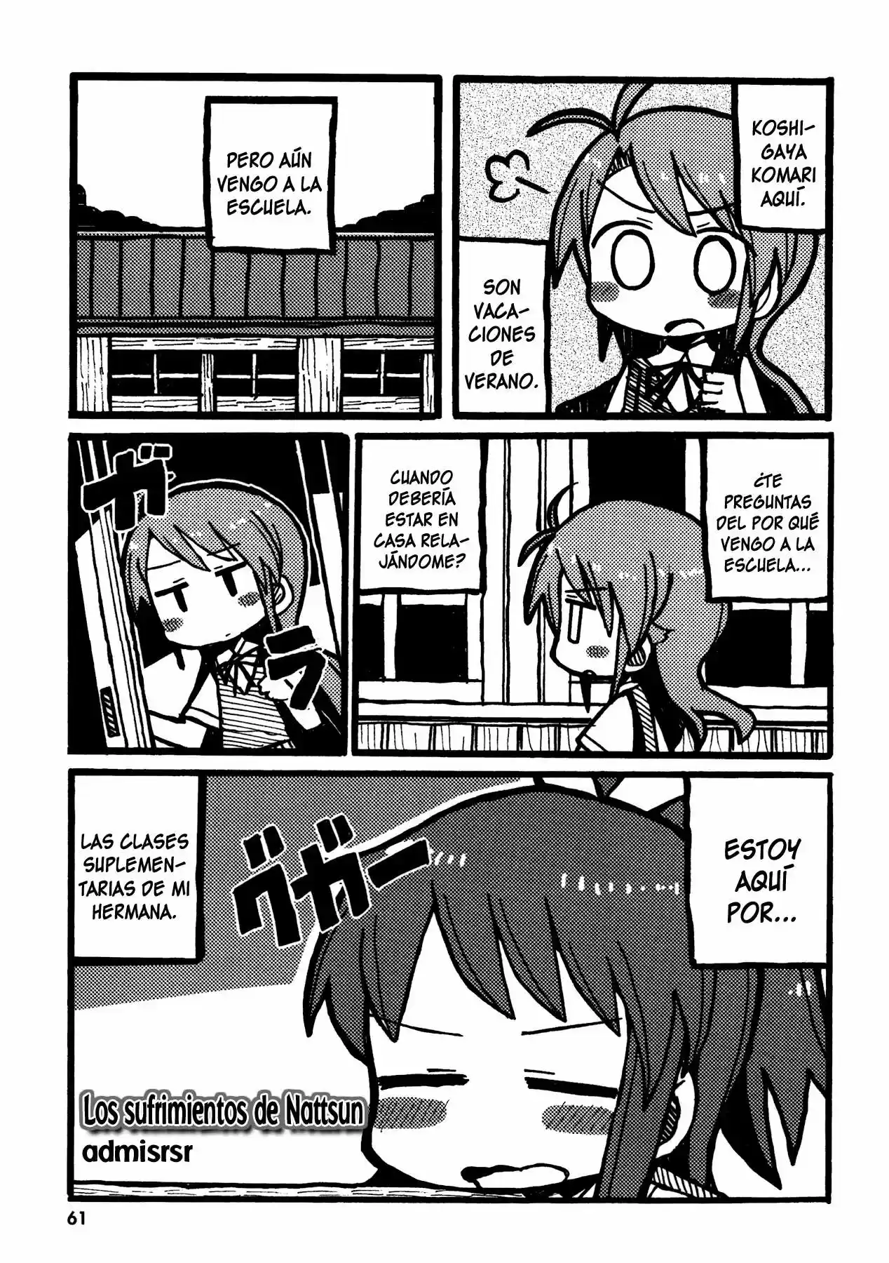 Non Non Biyori: Koushiki Anthology (2014) - Capítulo 8 - Página 1 - LectorTMOo