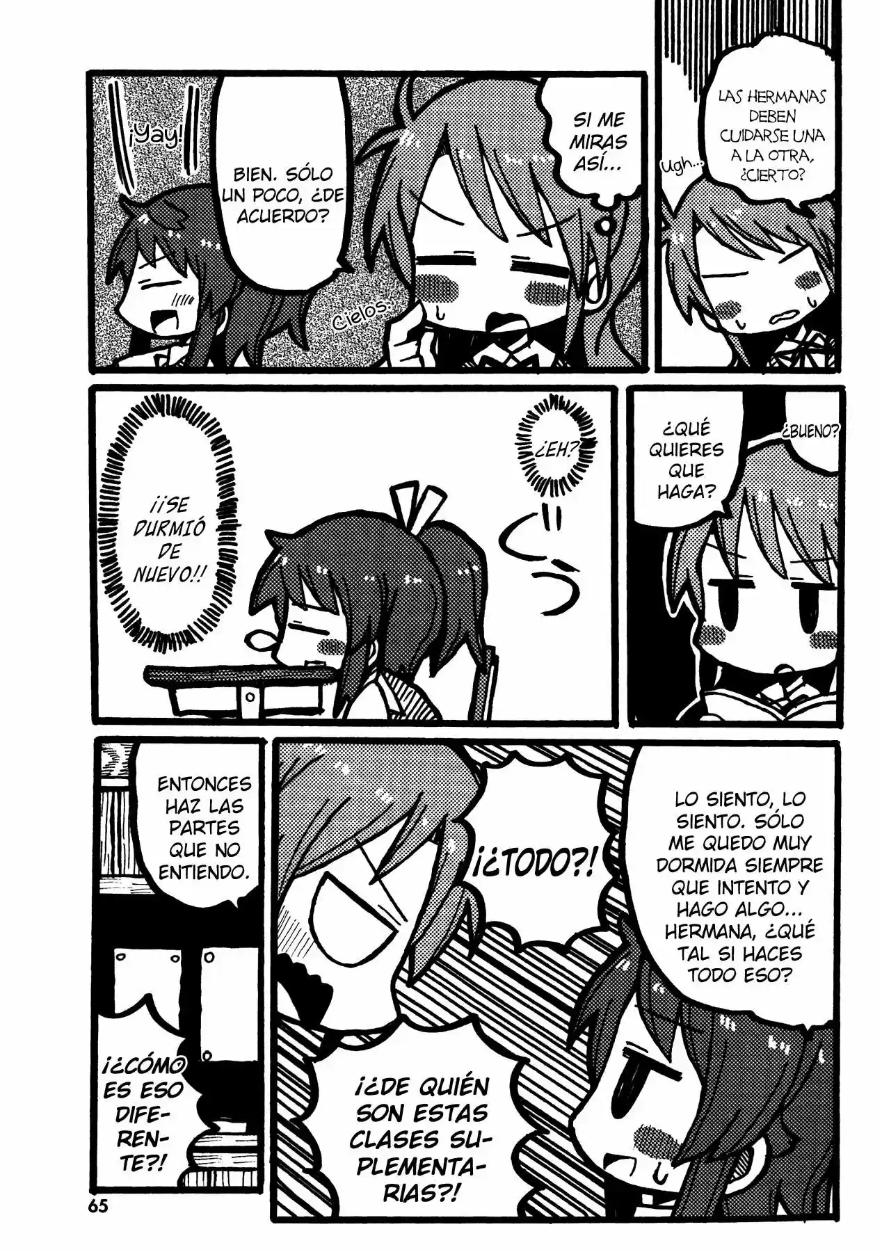Non Non Biyori: Koushiki Anthology (2014) - Capítulo 8 - Página 5 - LectorTMOo