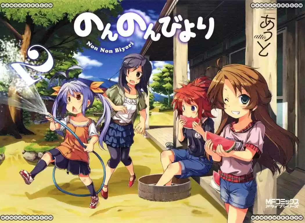 Non Non Biyori (2009) - Capítulo 10 - Página 1 - LectorTMOo
