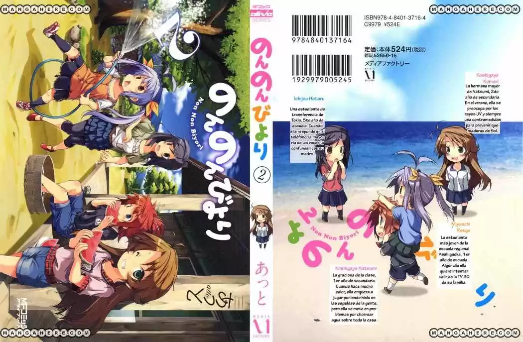 Non Non Biyori (2009) - Capítulo 10 - Página 3 - LectorTMOo