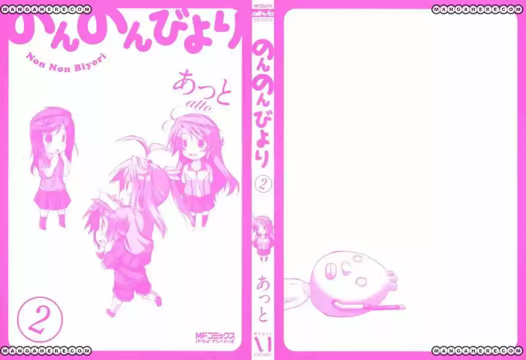 Non Non Biyori (2009) - Capítulo 10 - Página 4 - LectorTMOo