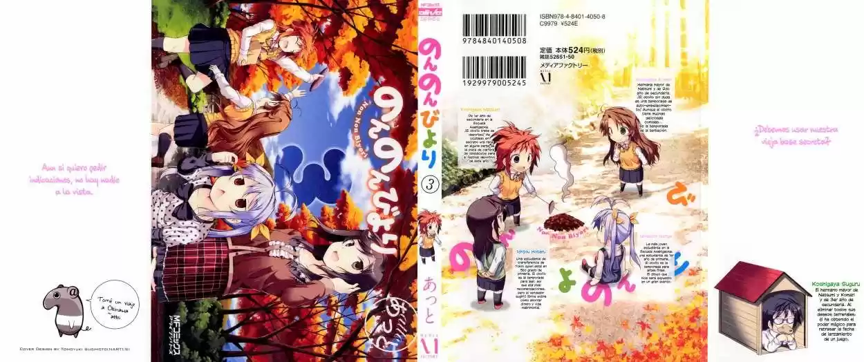 Non Non Biyori (2009) - Capítulo 18 - Página 2 - LectorTMOo