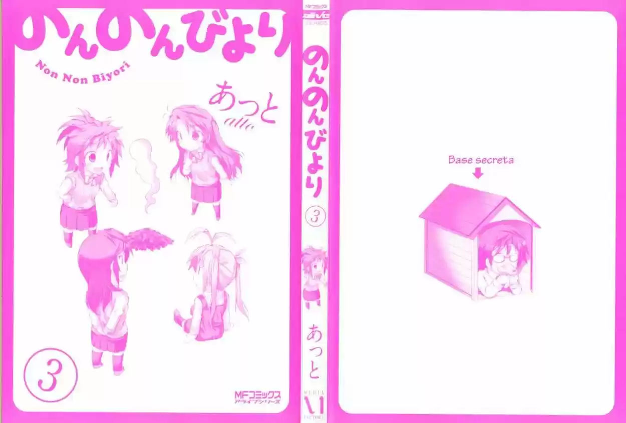 Non Non Biyori (2009) - Capítulo 18 - Página 3 - LectorTMOo