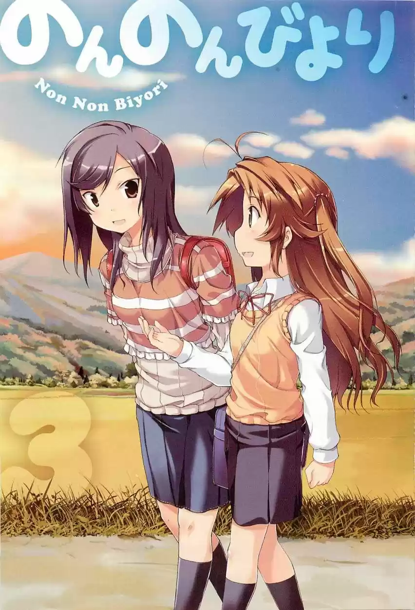 Non Non Biyori (2009) - Capítulo 18 - Página 4 - LectorTMOo