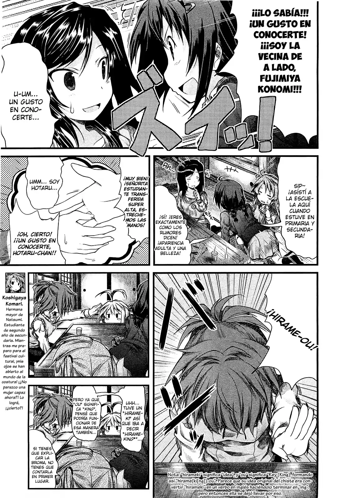 Non Non Biyori (2009) - Capítulo 22 - Página 6 - LectorTMOo