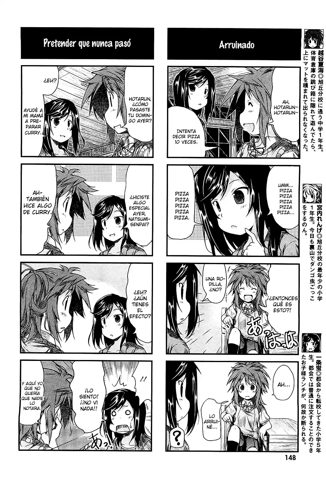 Non Non Biyori (2009) - Capítulo 25.5 - Página 2 - LectorTMOo