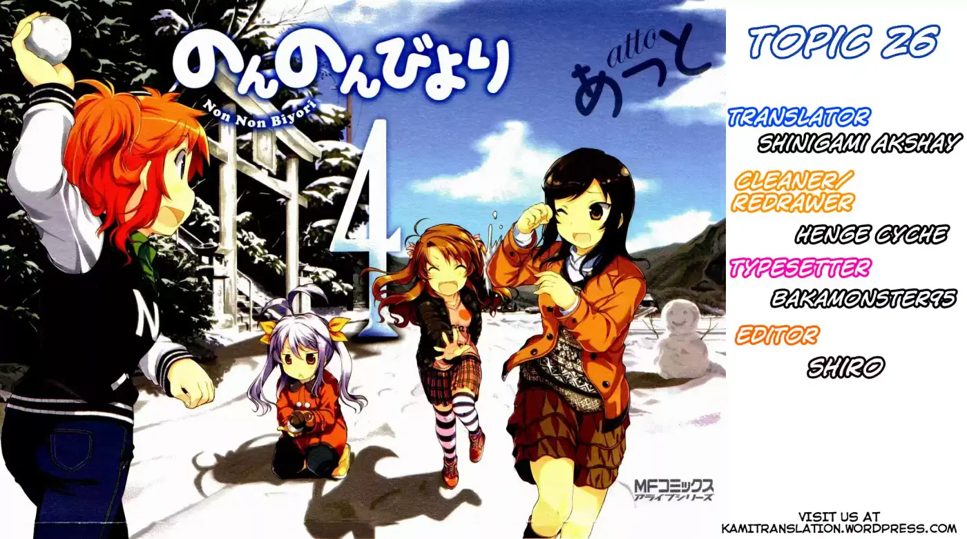 Non Non Biyori (2009) - Capítulo 26 - Página 25 - LectorTMOo
