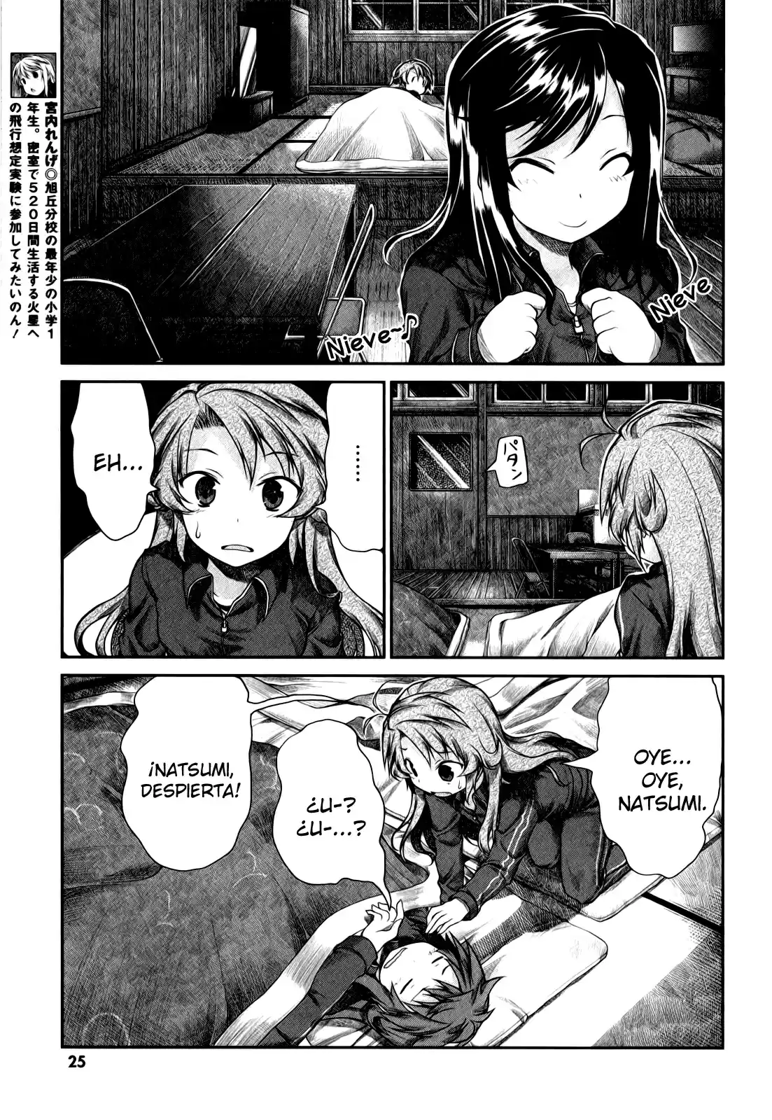 Non Non Biyori (2009) - Capítulo 27 - Página 6 - LectorTMOo