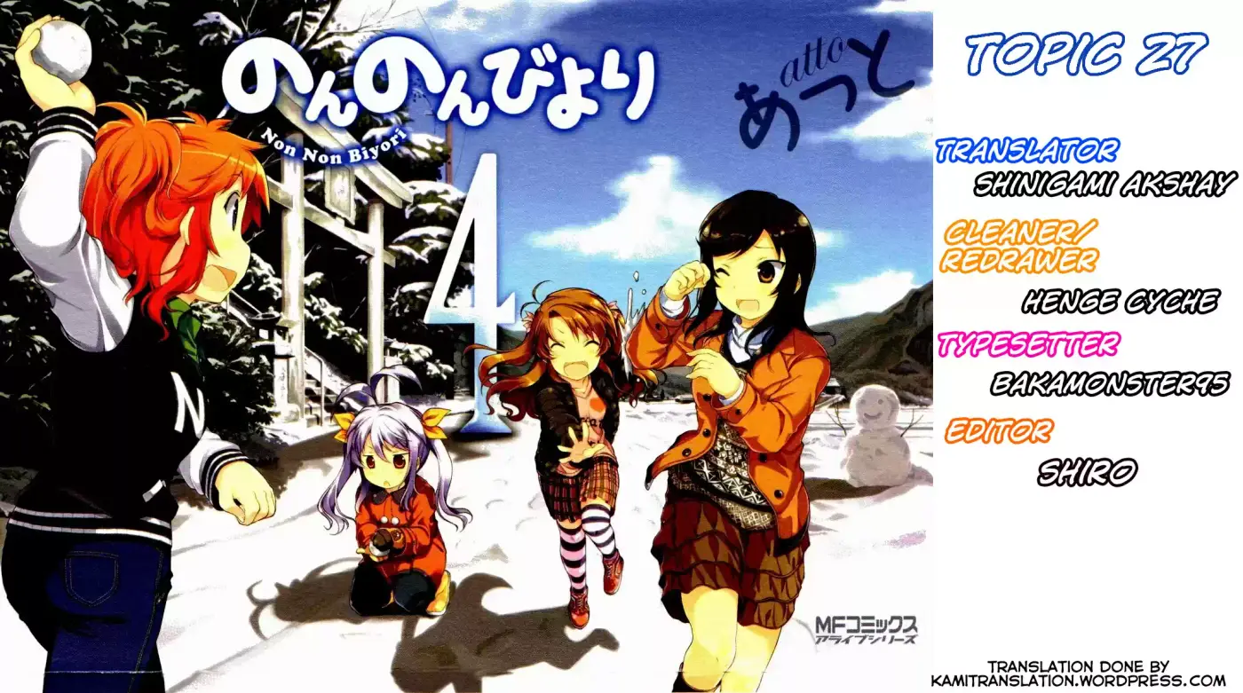 Non Non Biyori (2009) - Capítulo 27 - Página 20 - LectorTMOo