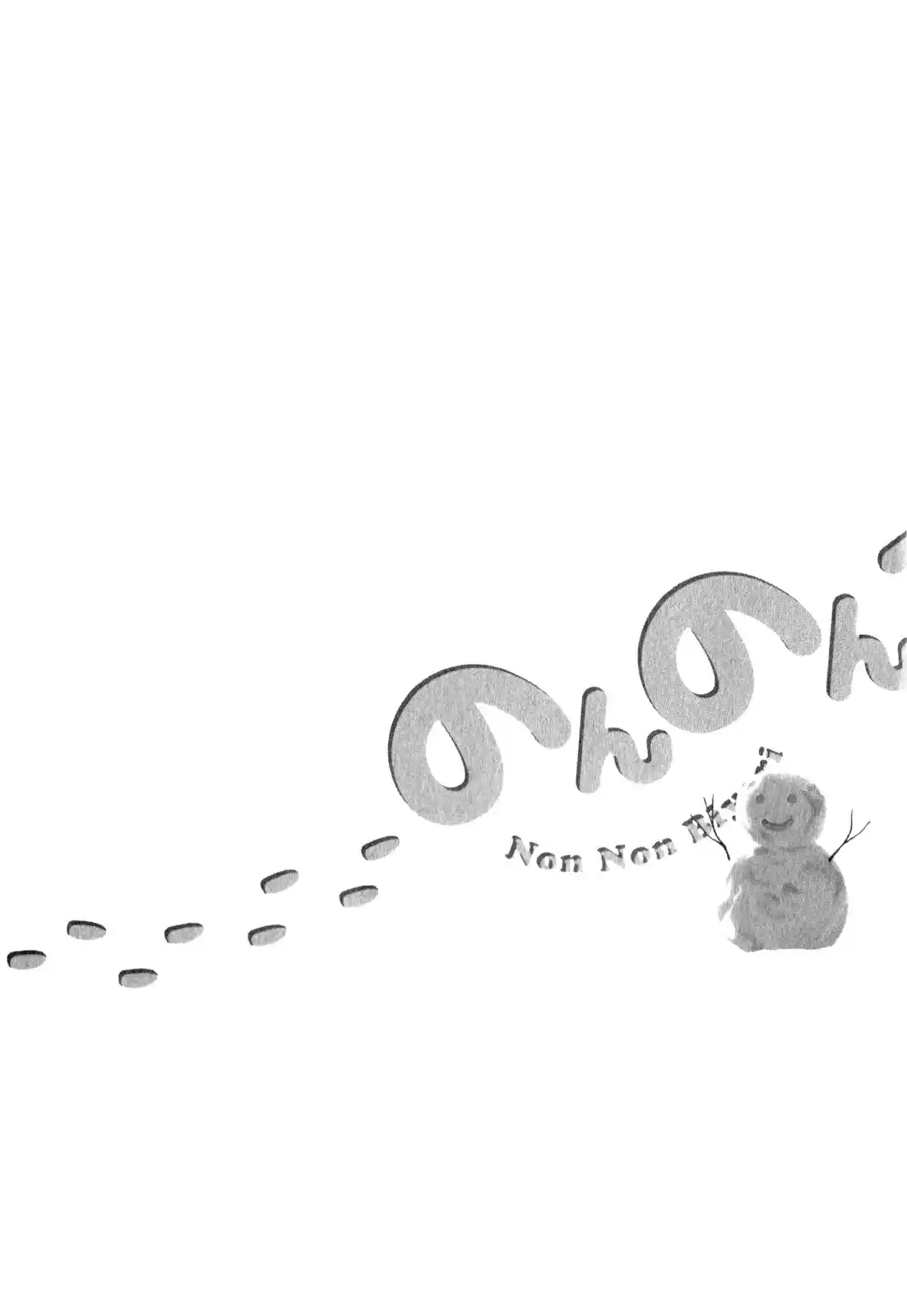 Non Non Biyori (2009) - Capítulo 28 - Página 1 - LectorTMOo