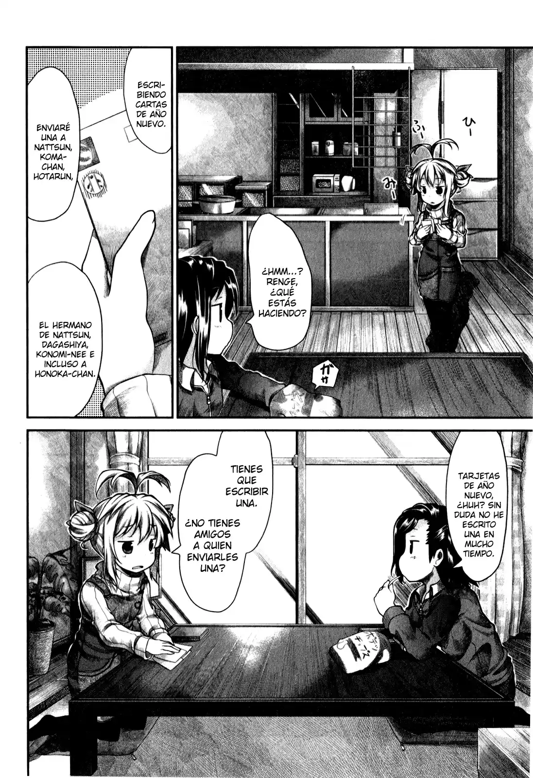Non Non Biyori (2009) - Capítulo 28 - Página 3 - LectorTMOo