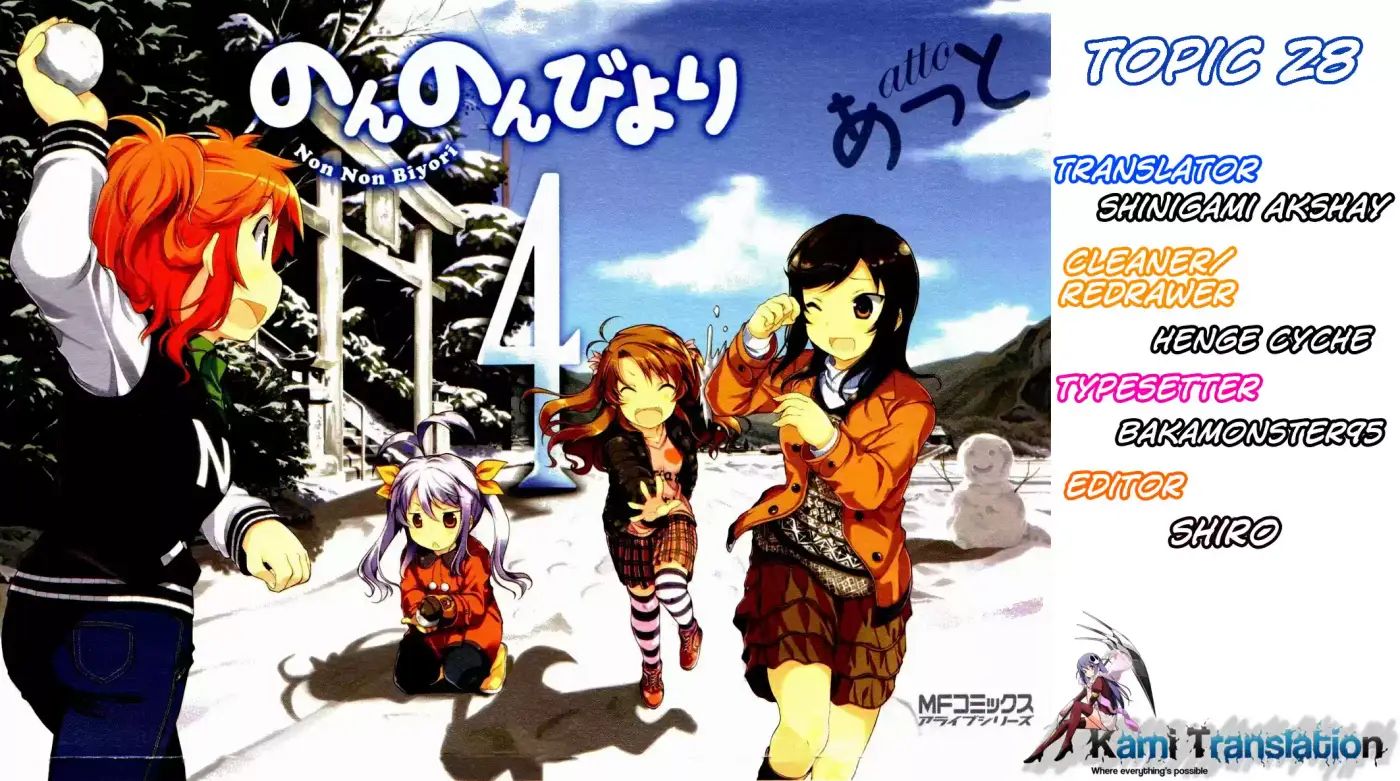 Non Non Biyori (2009) - Capítulo 28 - Página 22 - LectorTMOo