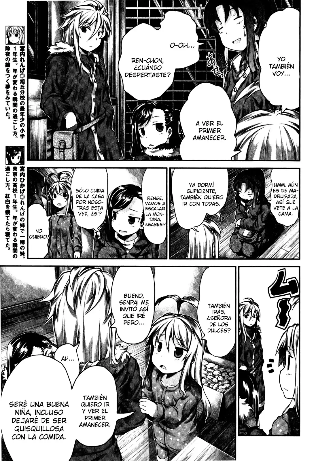Non Non Biyori (2009) - Capítulo 29 - Página 4 - LectorTMOo