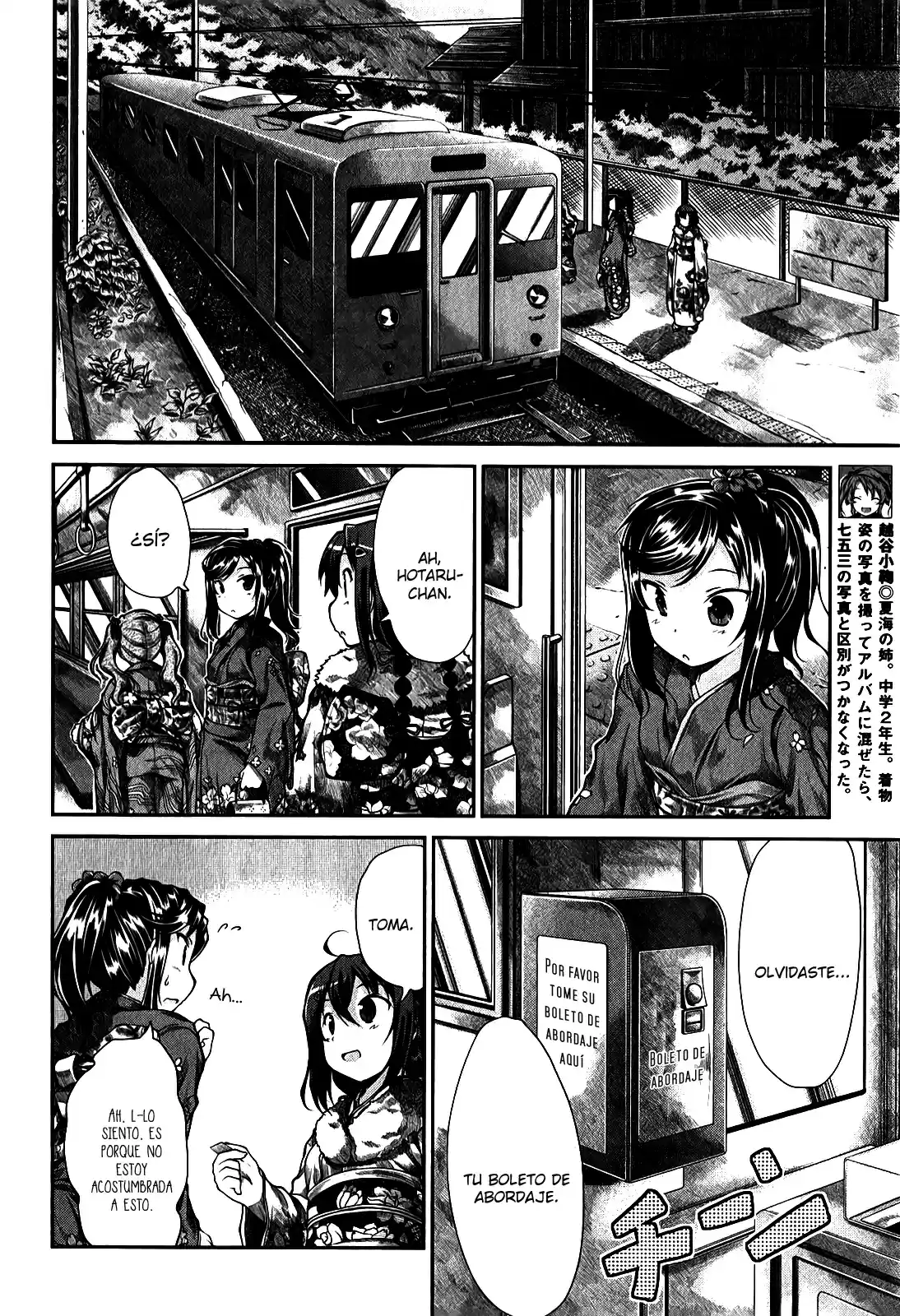 Non Non Biyori (2009) - Capítulo 30 - Página 4 - LectorTMOo