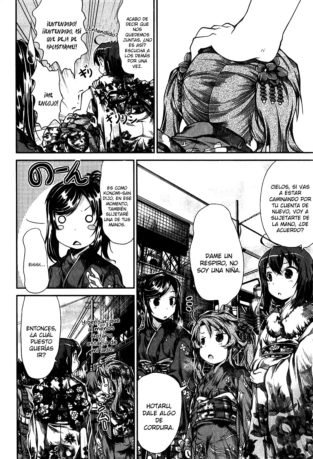 Non Non Biyori (2009) - Capítulo 30 - Página 8 - LectorTMOo