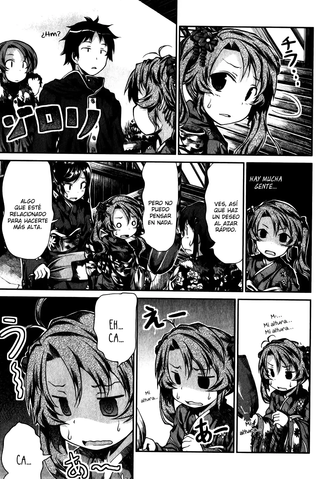 Non Non Biyori (2009) - Capítulo 30 - Página 19 - LectorTMOo
