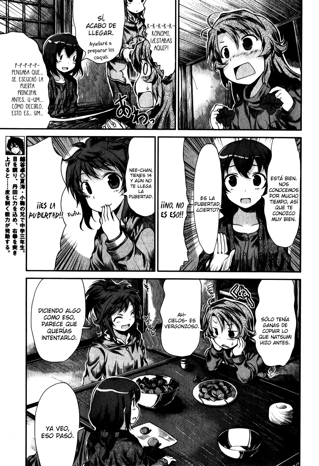 Non Non Biyori (2009) - Capítulo 31 - Página 7 - LectorTMOo
