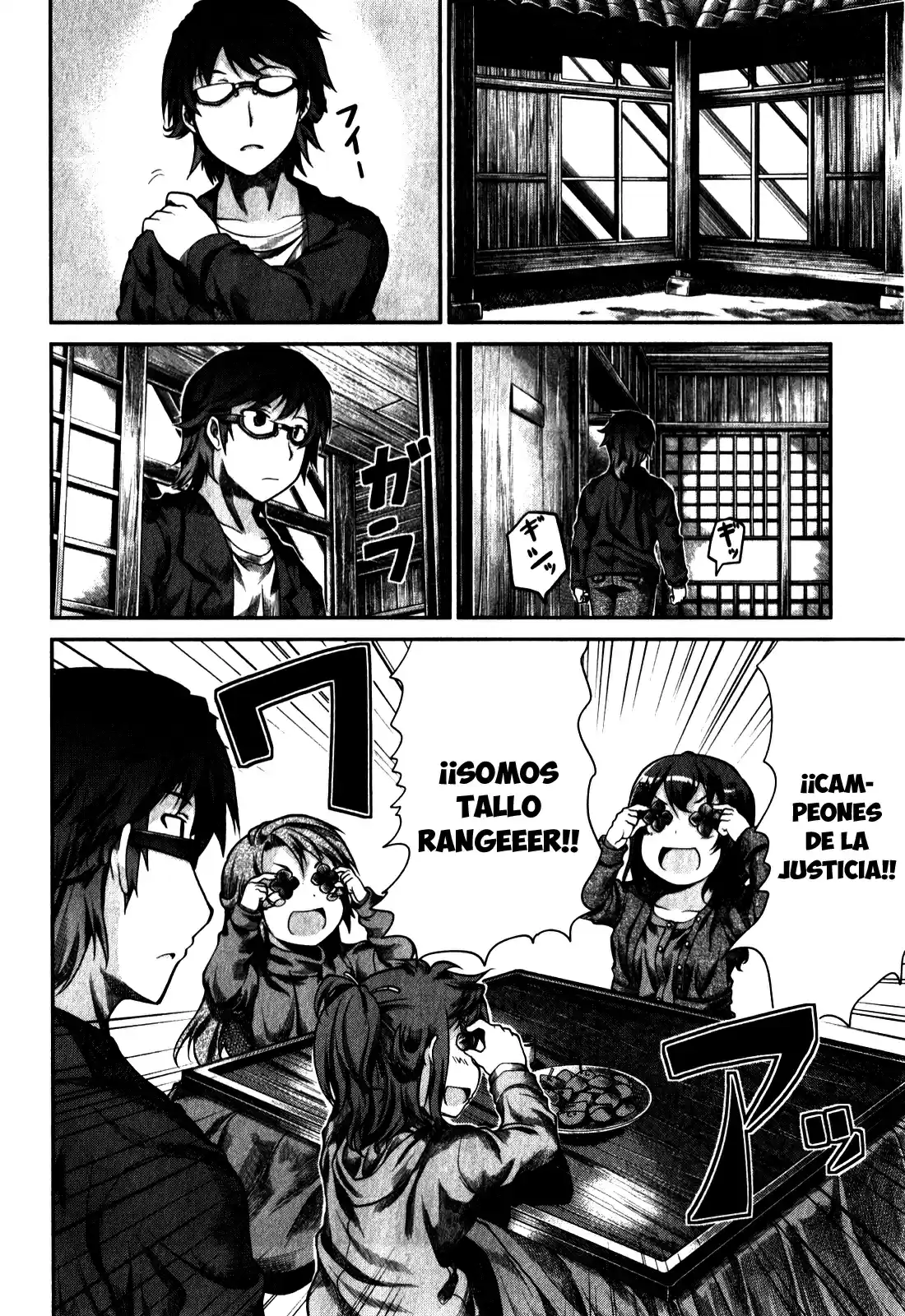Non Non Biyori (2009) - Capítulo 31 - Página 16 - LectorTMOo